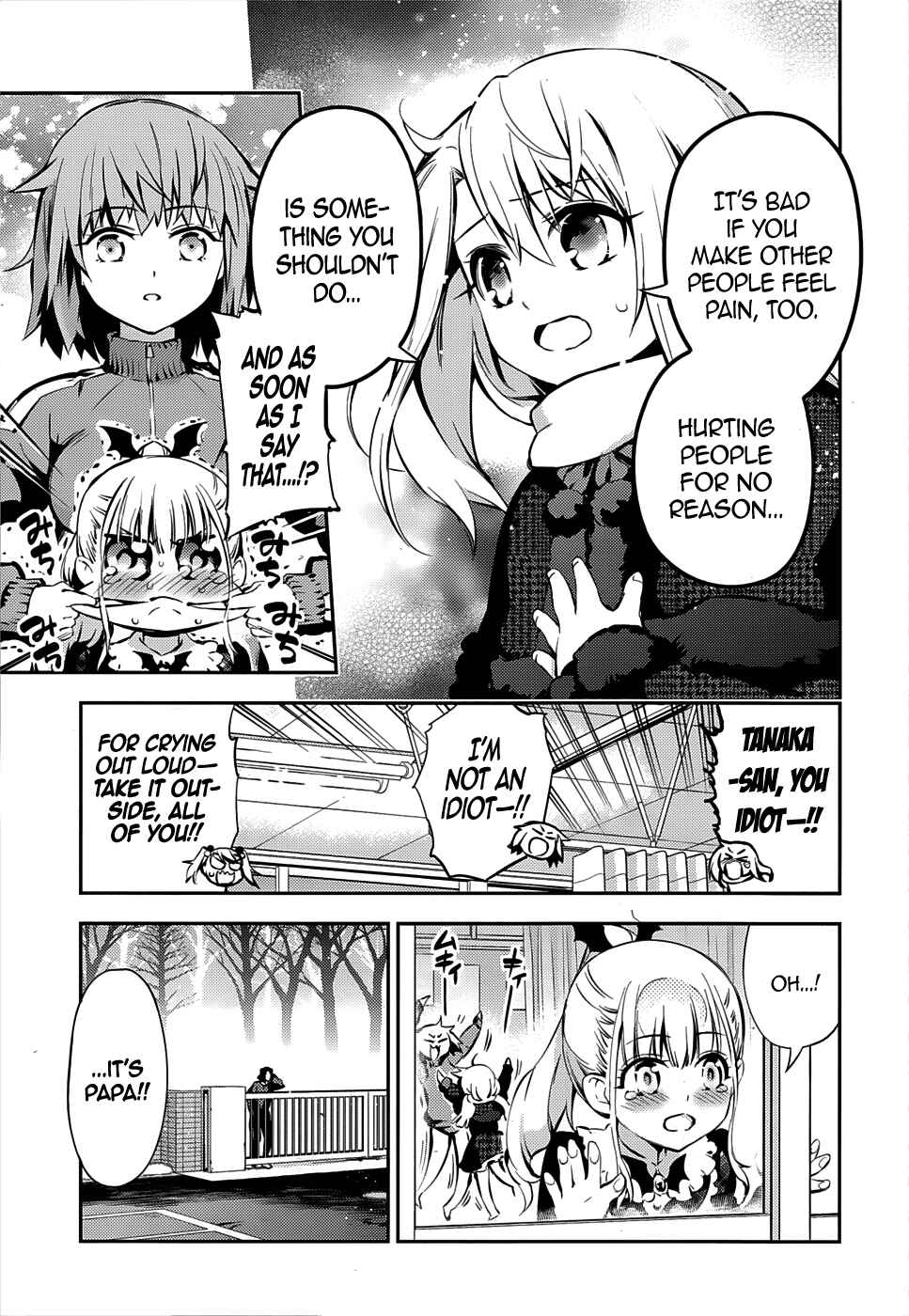 Fate/kaleid liner PRISMA☆ILLYA 3rei!! Chapter 10 - Page 19
