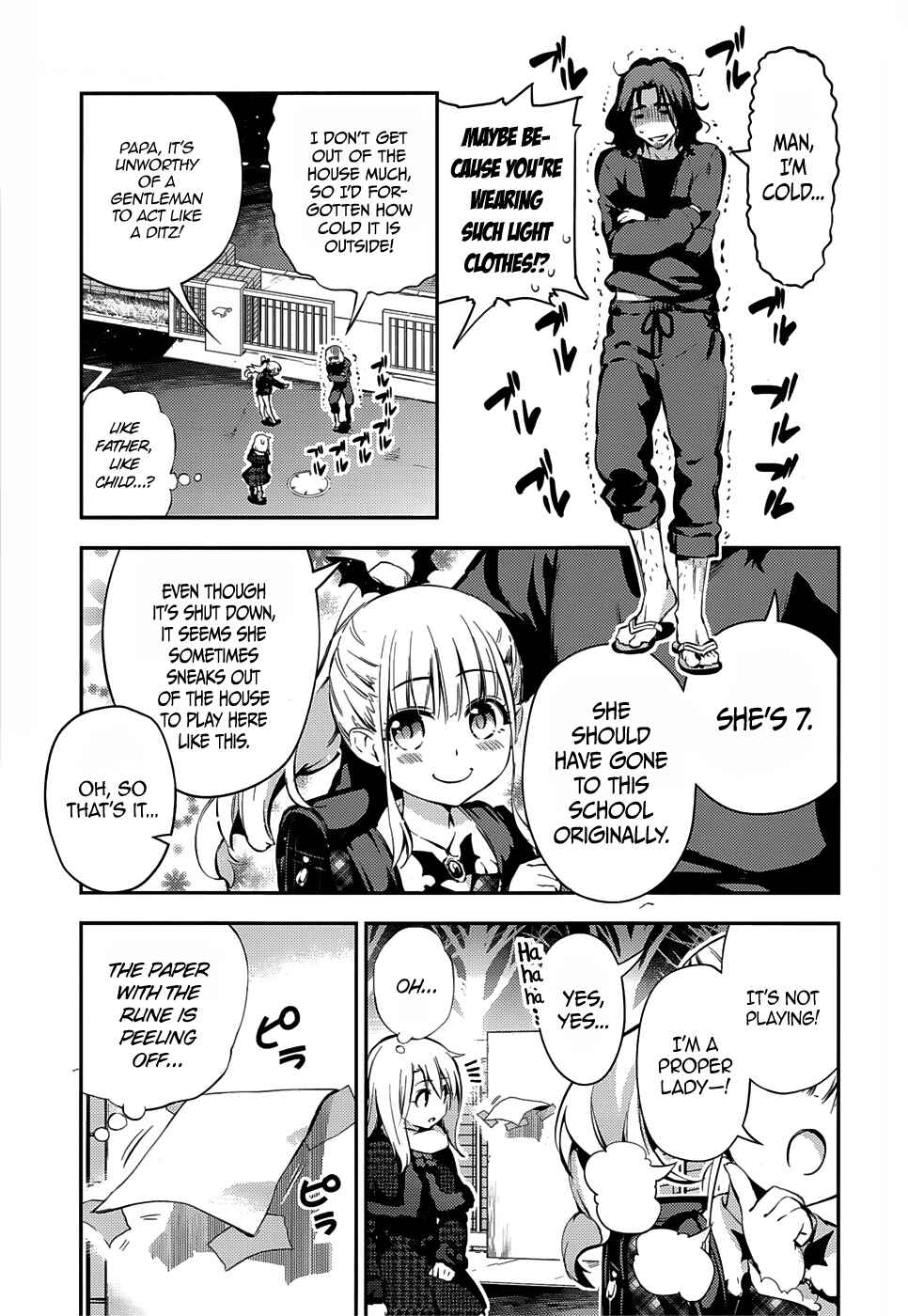 Fate/kaleid liner PRISMA☆ILLYA 3rei!! Chapter 10 - Page 21