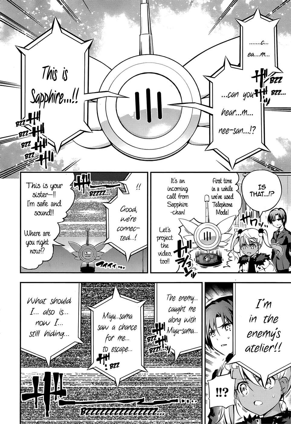 Fate/kaleid liner PRISMA☆ILLYA 3rei!! Chapter 10 - Page 22