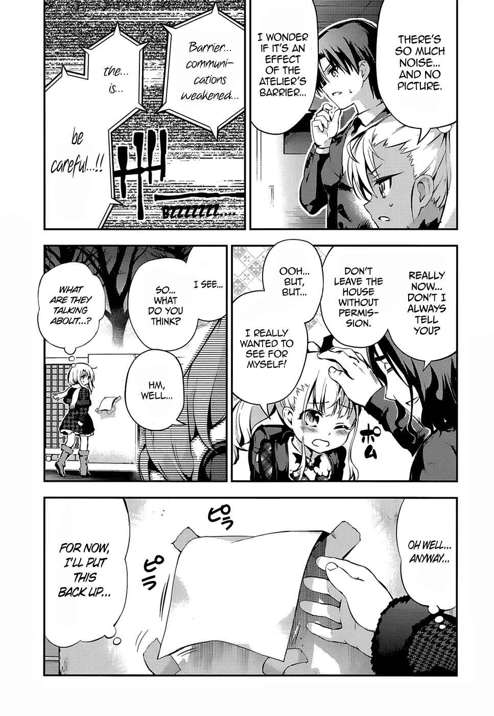 Fate/kaleid liner PRISMA☆ILLYA 3rei!! Chapter 10 - Page 23