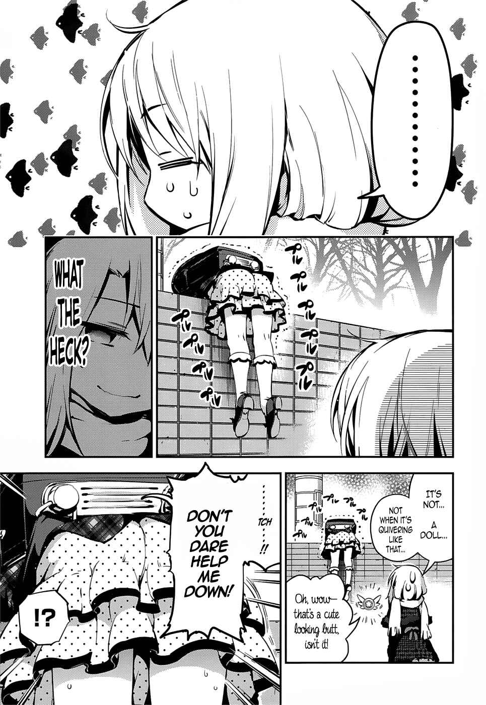 Fate/kaleid liner PRISMA☆ILLYA 3rei!! Chapter 10 - Page 5