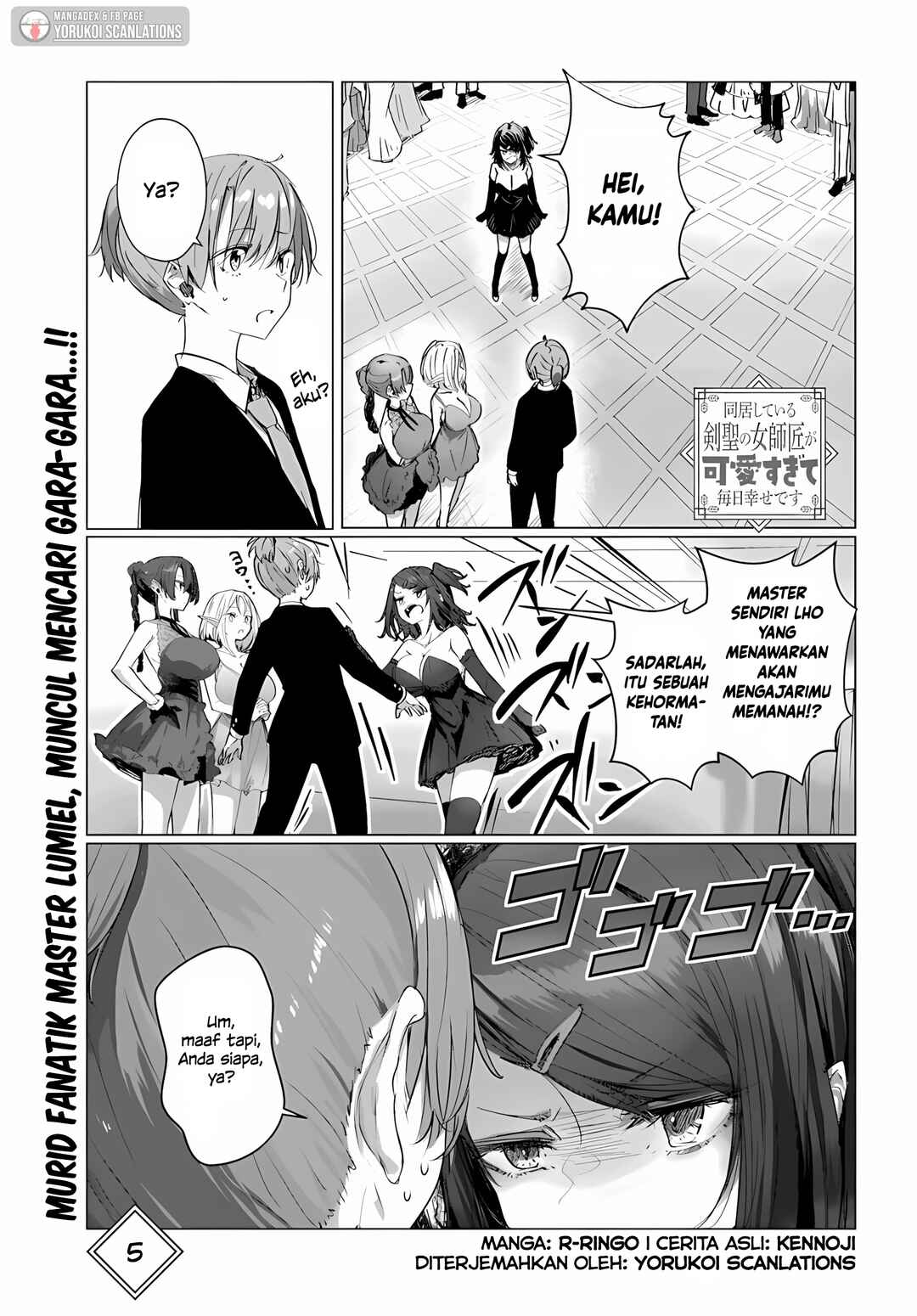 Doukyo Shiteiru Kensei no Onna Shishou ga Kawaisugite Mainichi Shiawase desu Chapter 9.1 - Page 1