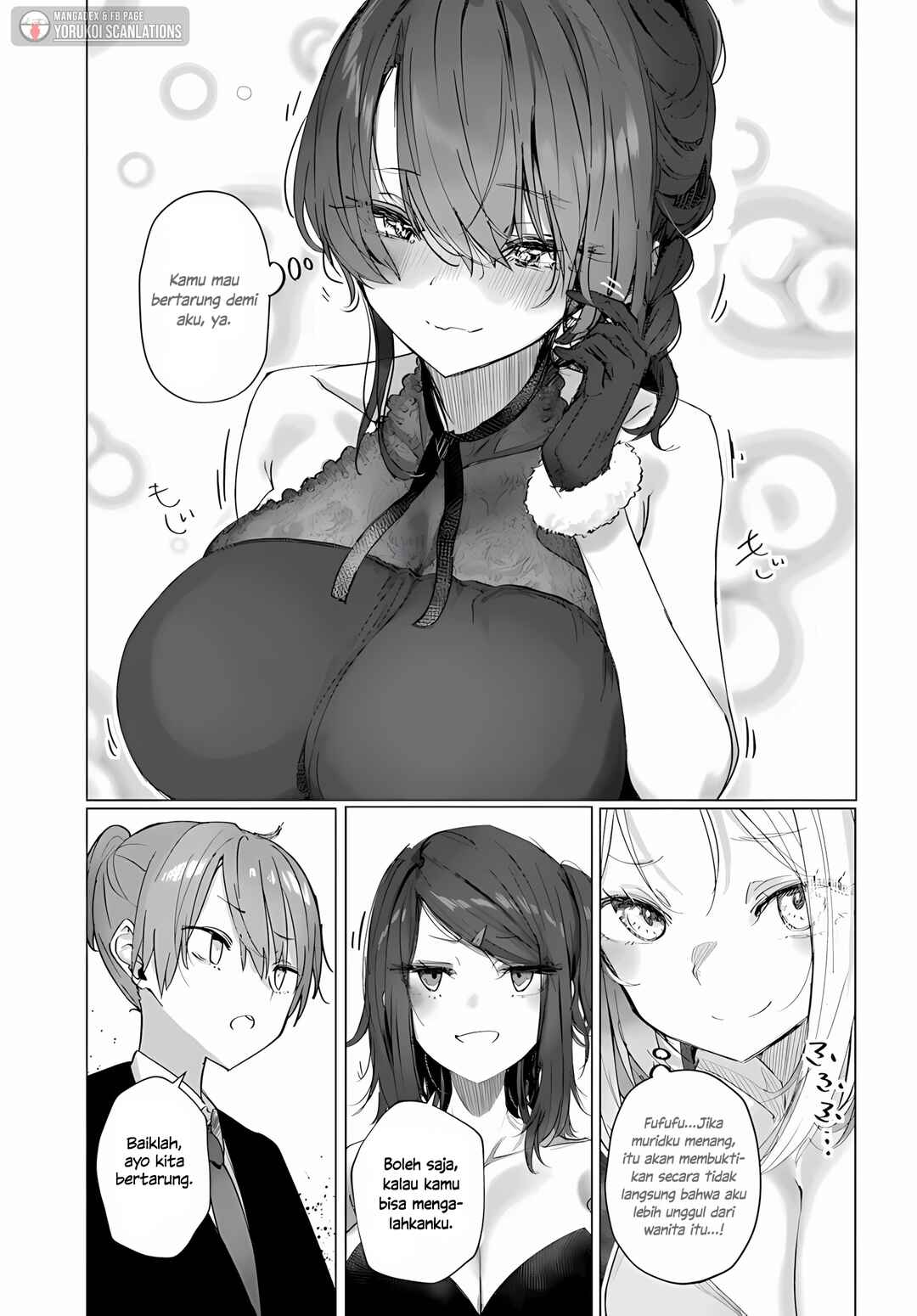 Doukyo Shiteiru Kensei no Onna Shishou ga Kawaisugite Mainichi Shiawase desu Chapter 9.1 - Page 5