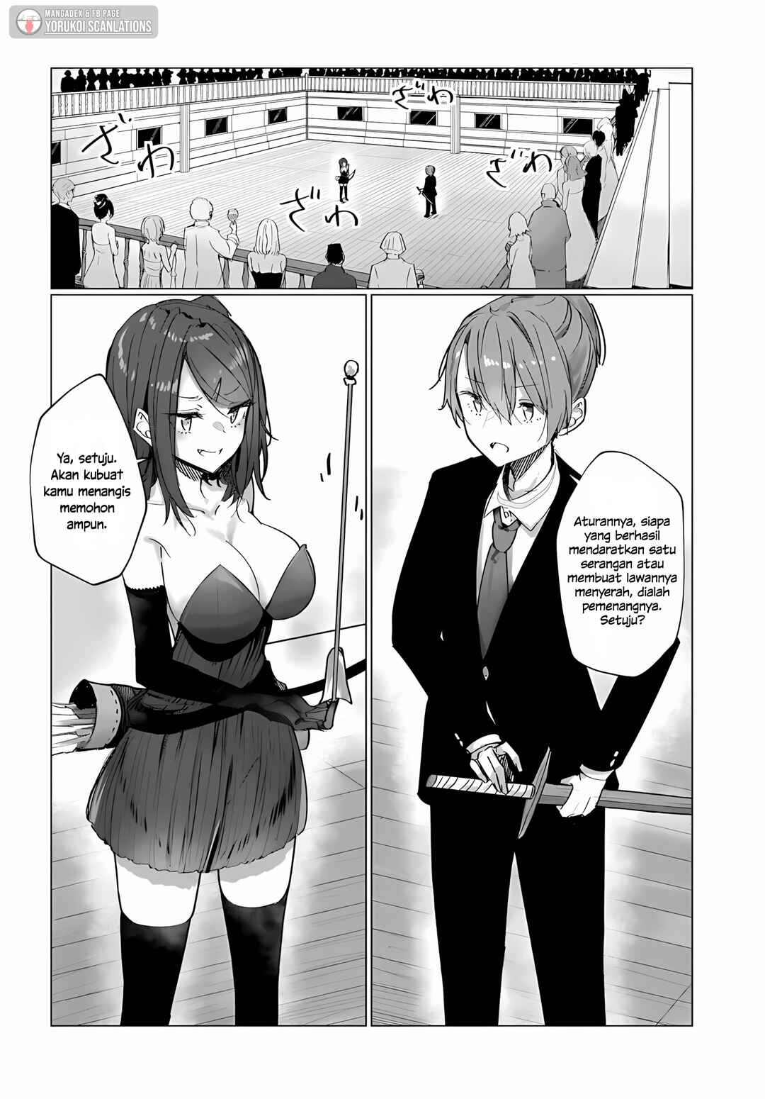Doukyo Shiteiru Kensei no Onna Shishou ga Kawaisugite Mainichi Shiawase desu Chapter 9.1 - Page 6
