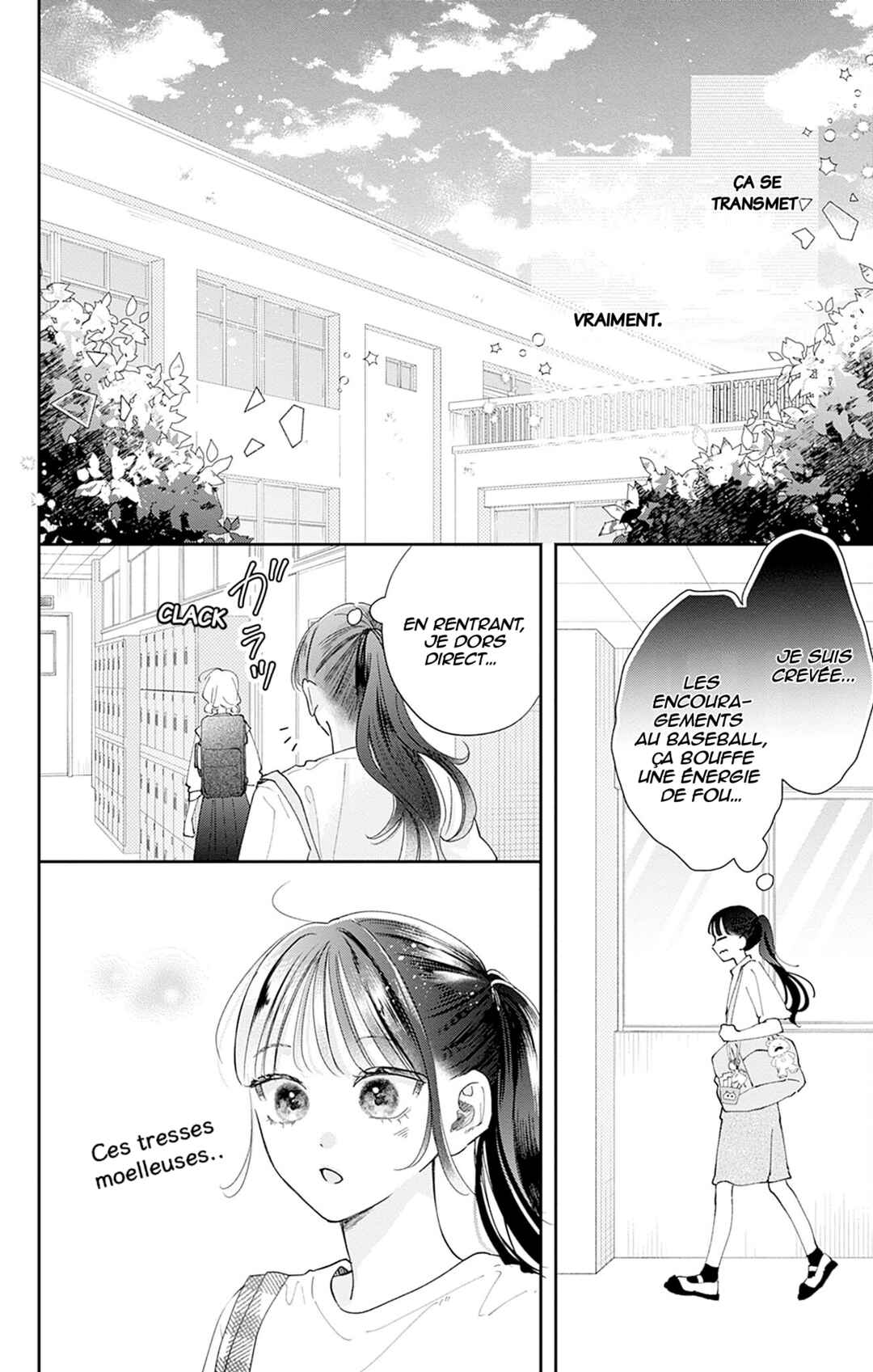 Yell Girl! Chapter 4 - Page 33
