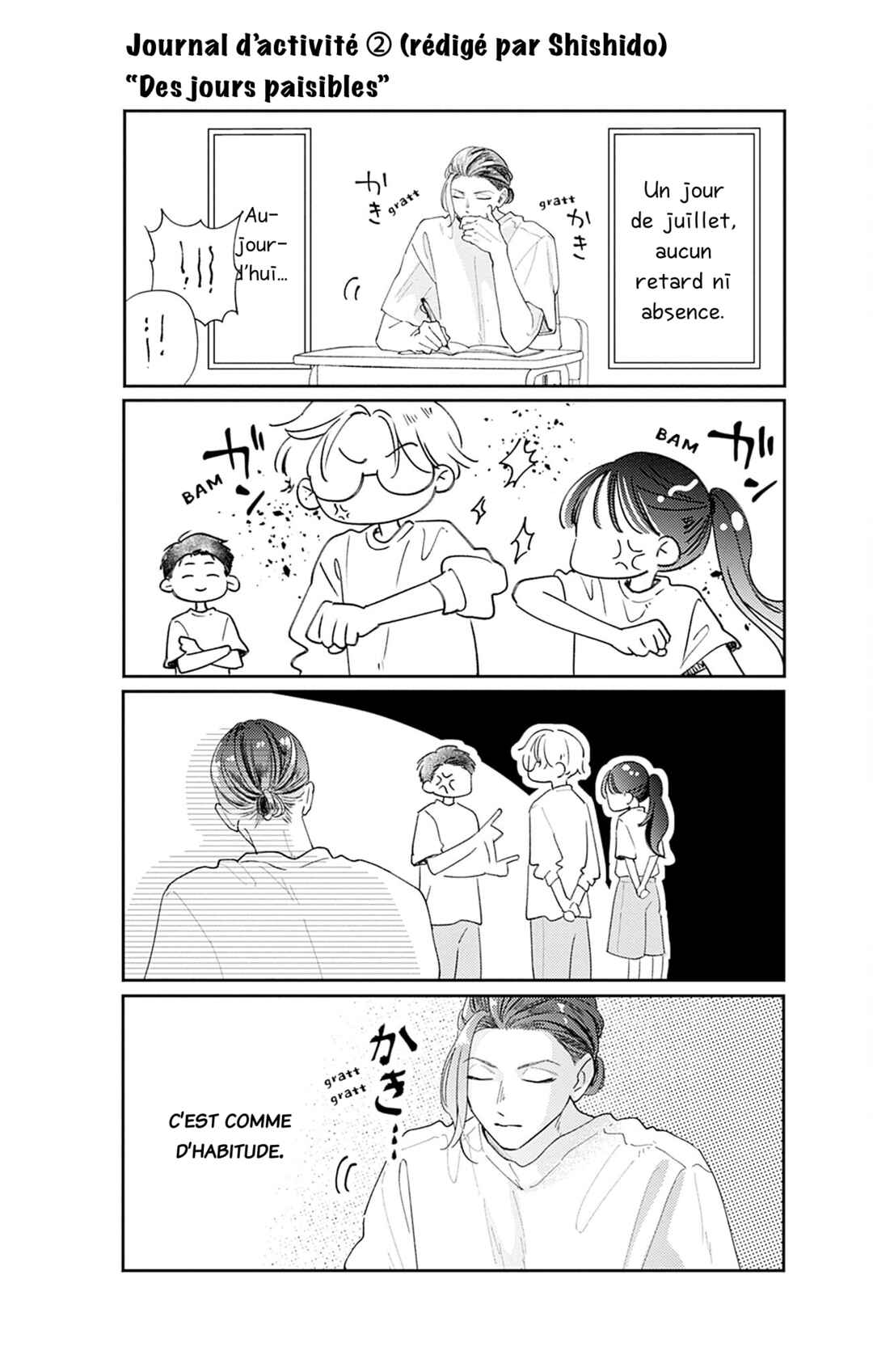 Yell Girl! Chapter 4 - Page 48