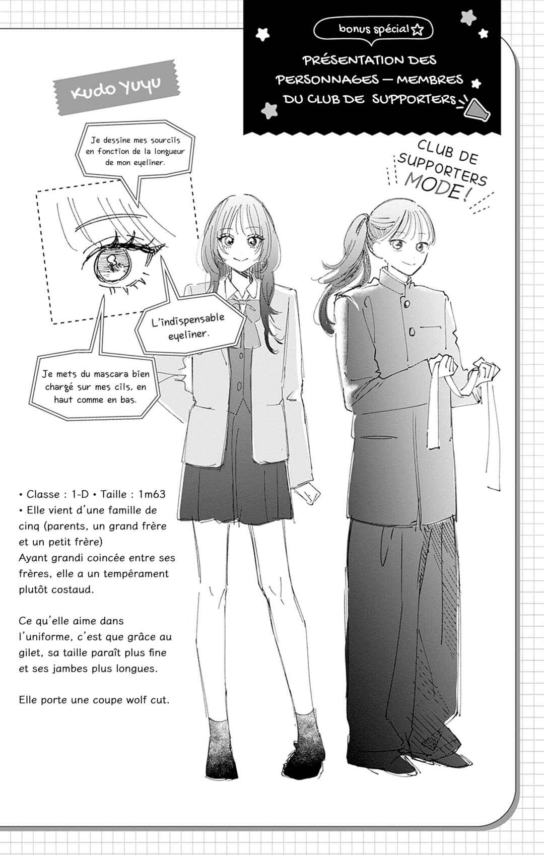 Yell Girl! Chapter 4 - Page 49