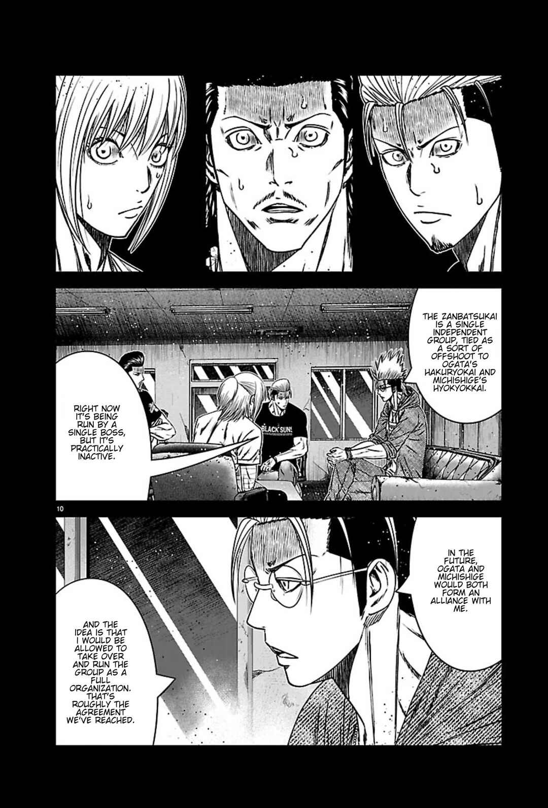 OUT Chapter 270 - Page 10