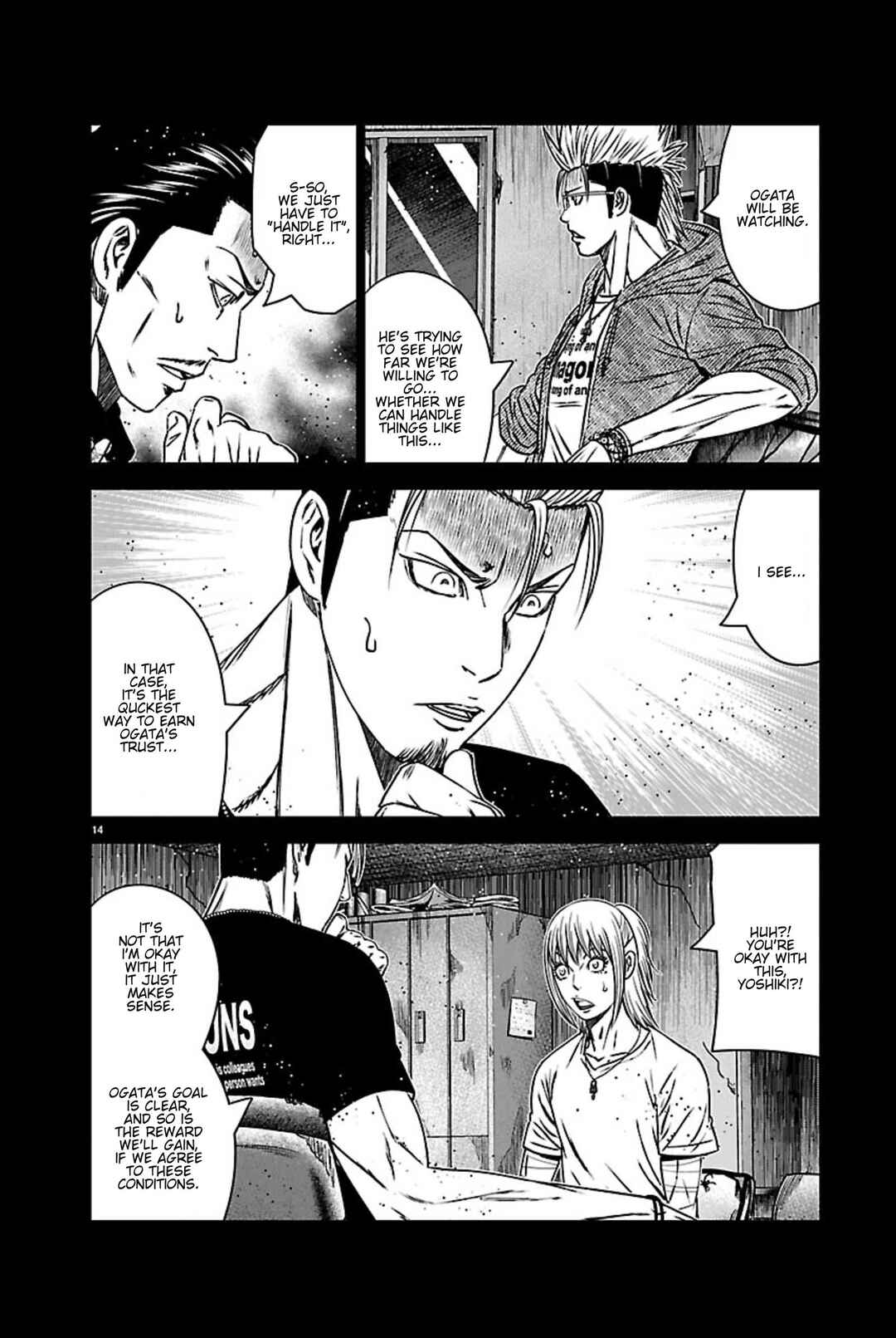 OUT Chapter 270 - Page 13