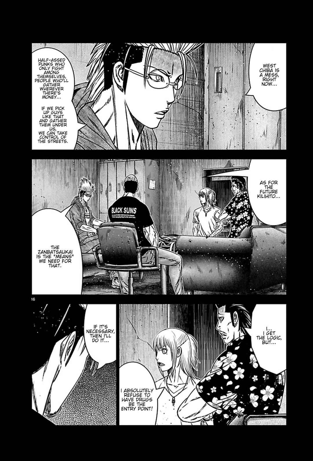 OUT Chapter 270 - Page 15