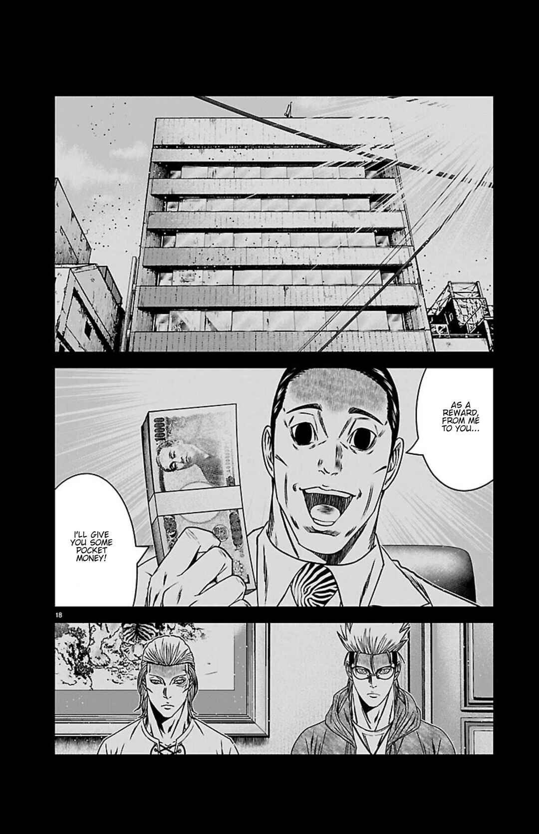 OUT Chapter 270 - Page 17