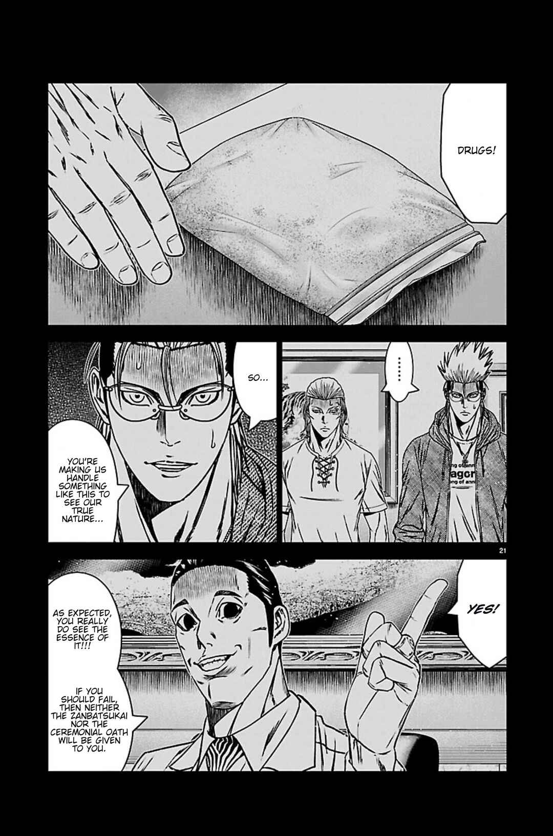 OUT Chapter 270 - Page 20