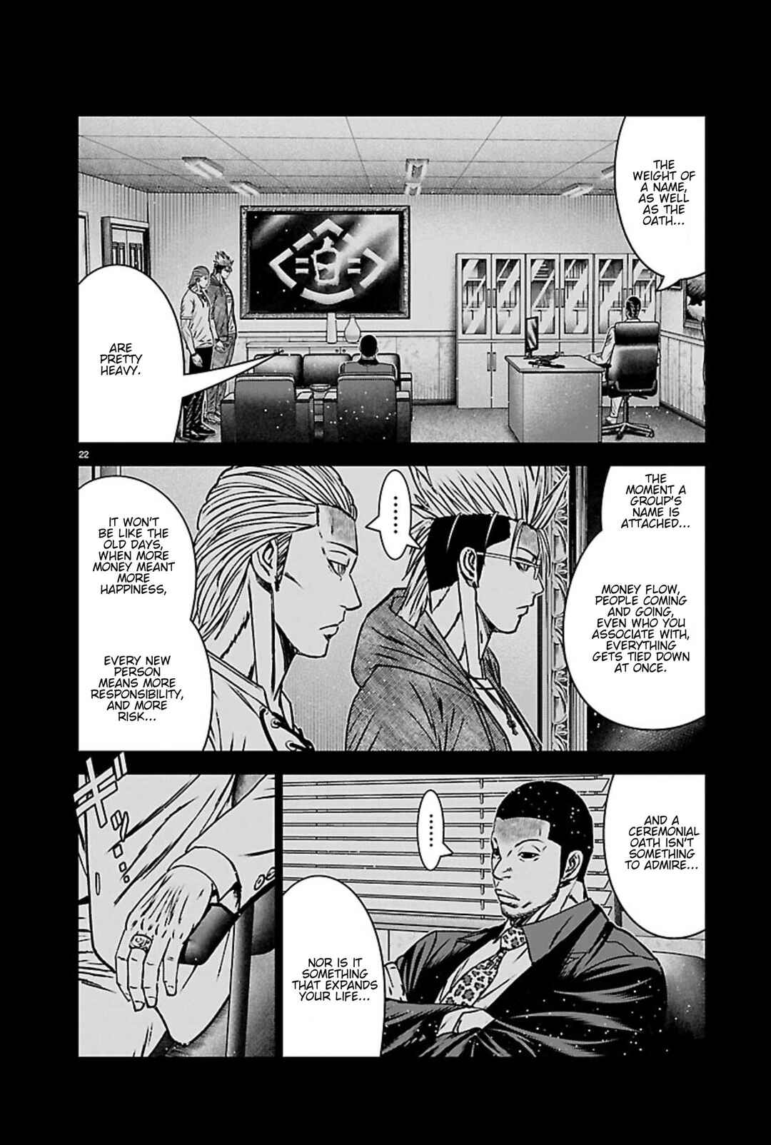OUT Chapter 270 - Page 21