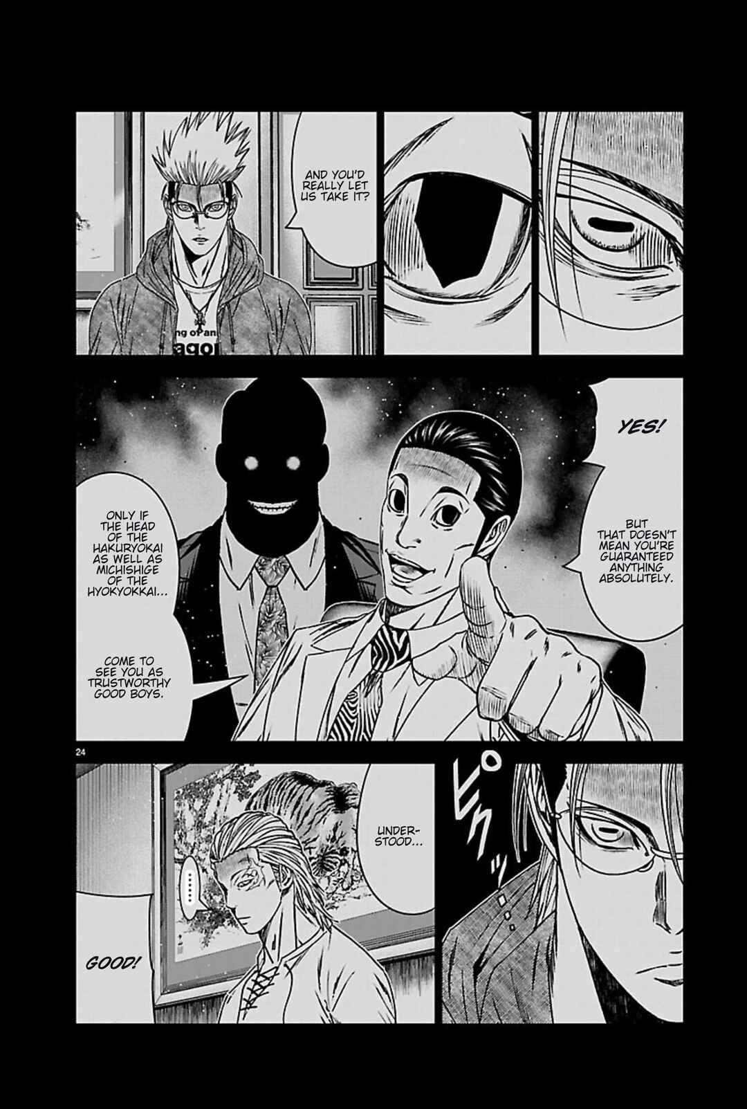 OUT Chapter 270 - Page 23