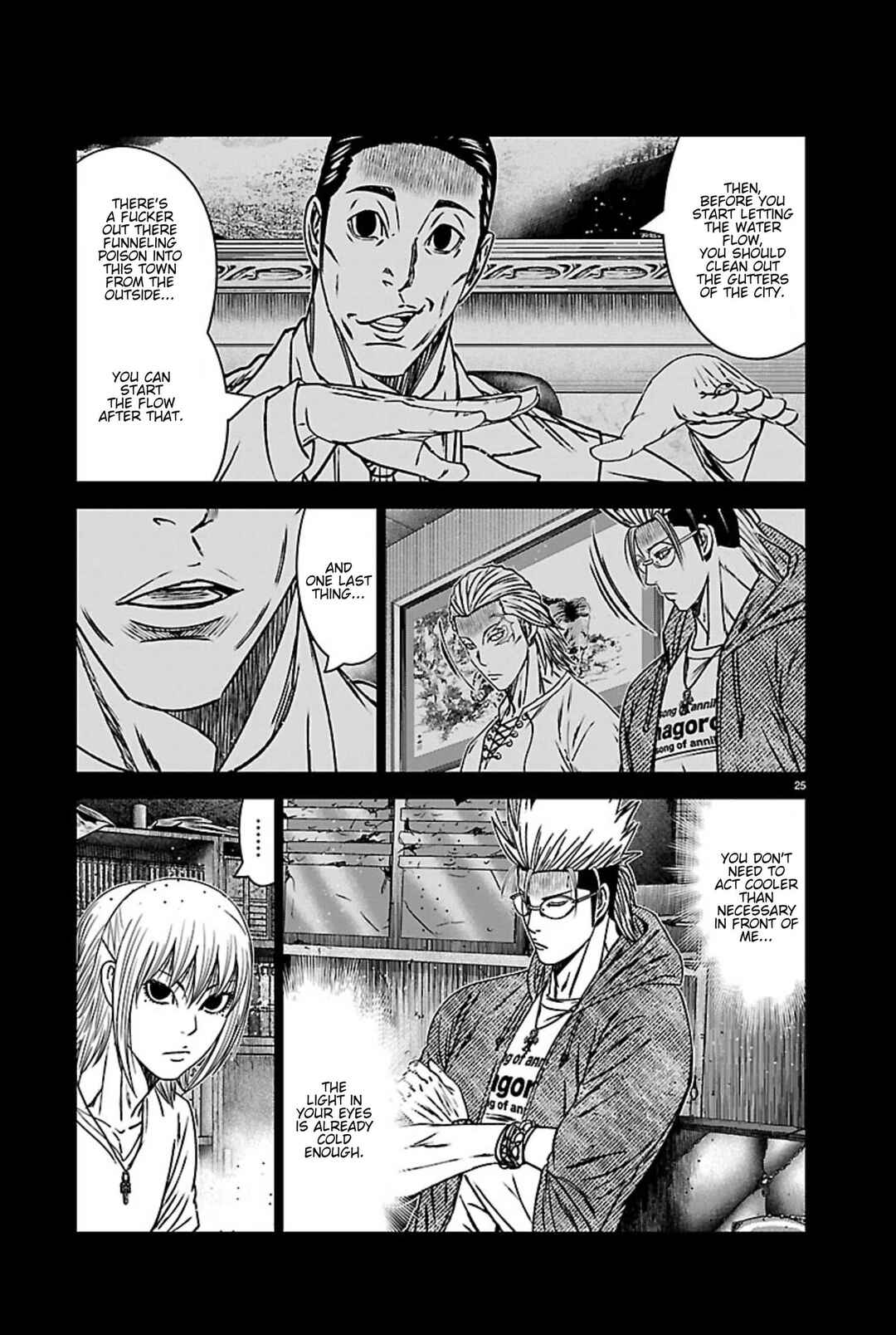 OUT Chapter 270 - Page 24