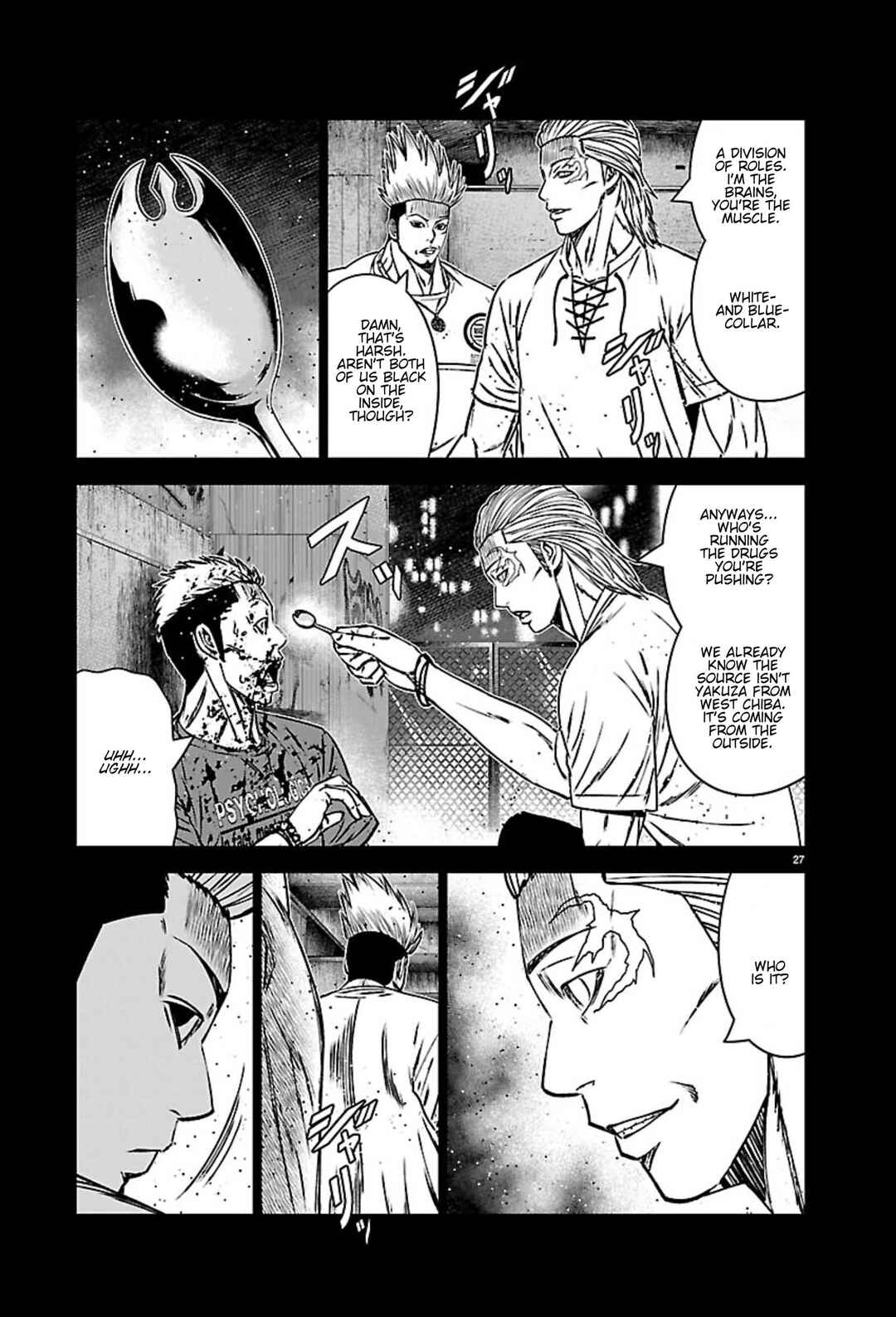 OUT Chapter 270 - Page 26