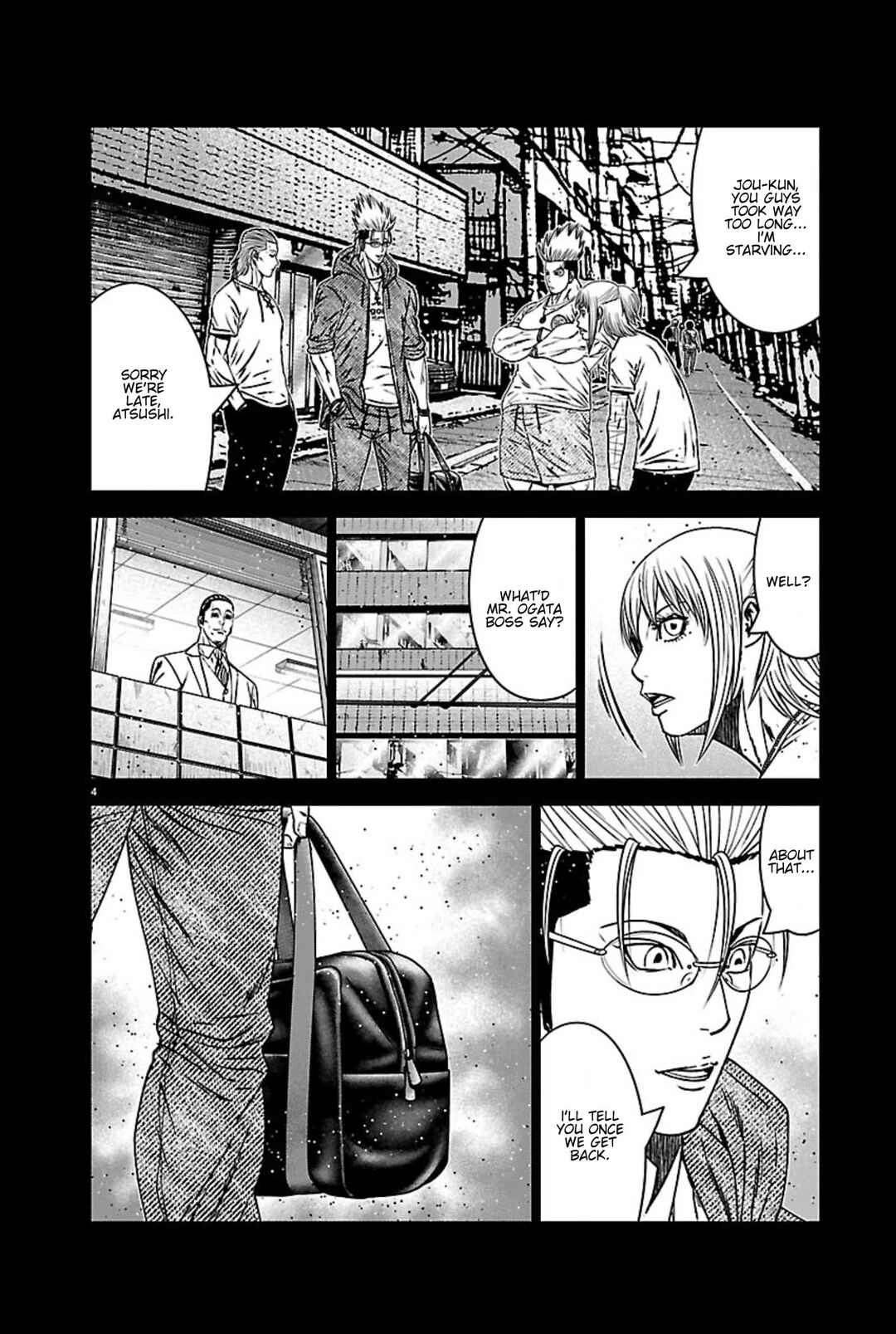 OUT Chapter 270 - Page 4