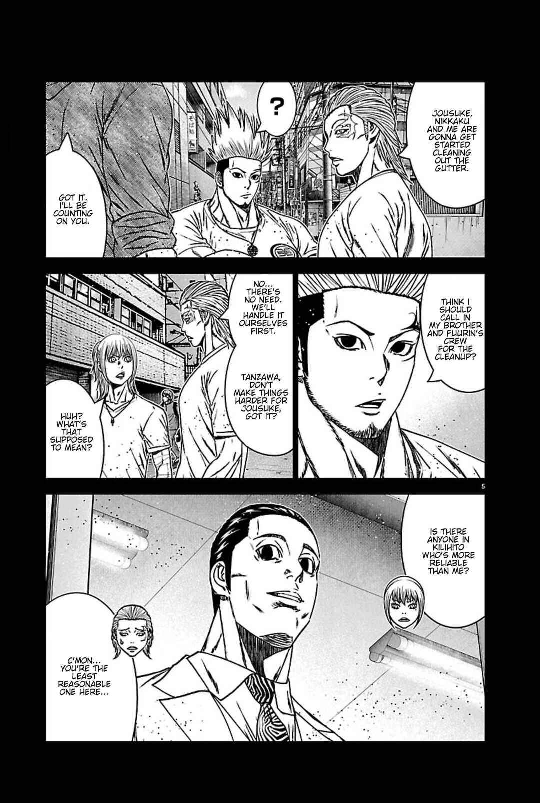 OUT Chapter 270 - Page 5
