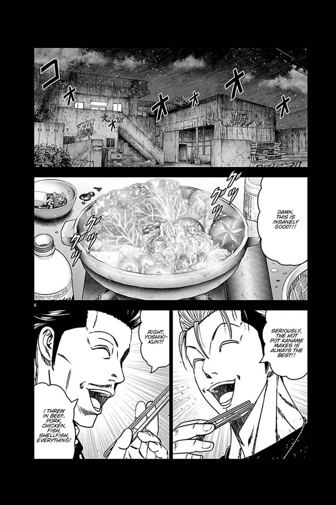 OUT Chapter 270 - Page 6