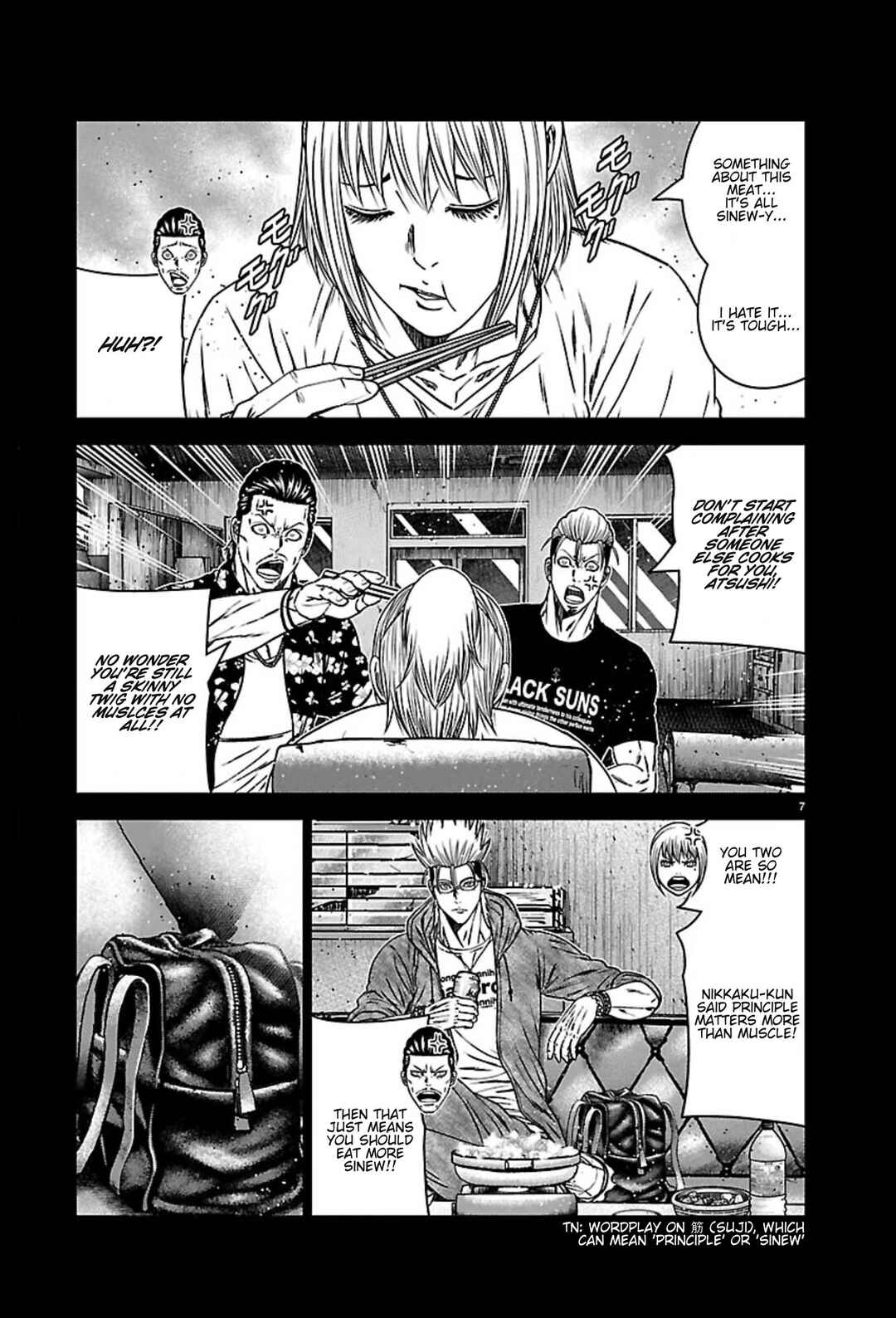 OUT Chapter 270 - Page 7