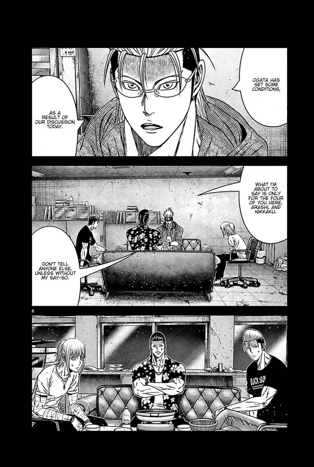 OUT Chapter 270 - Page 8