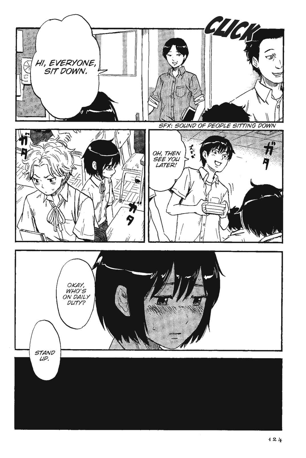 Shino-chan Can't Say Her Name Chapter 7 - Page 10