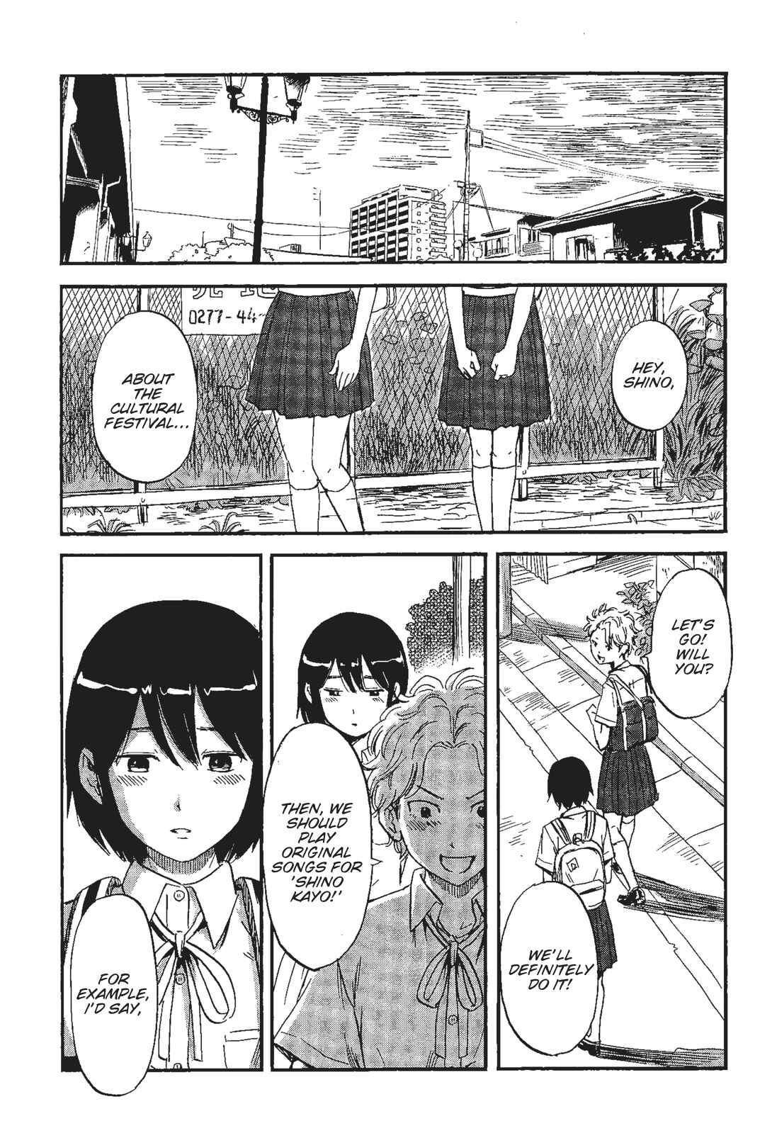 Shino-chan Can't Say Her Name Chapter 7 - Page 11