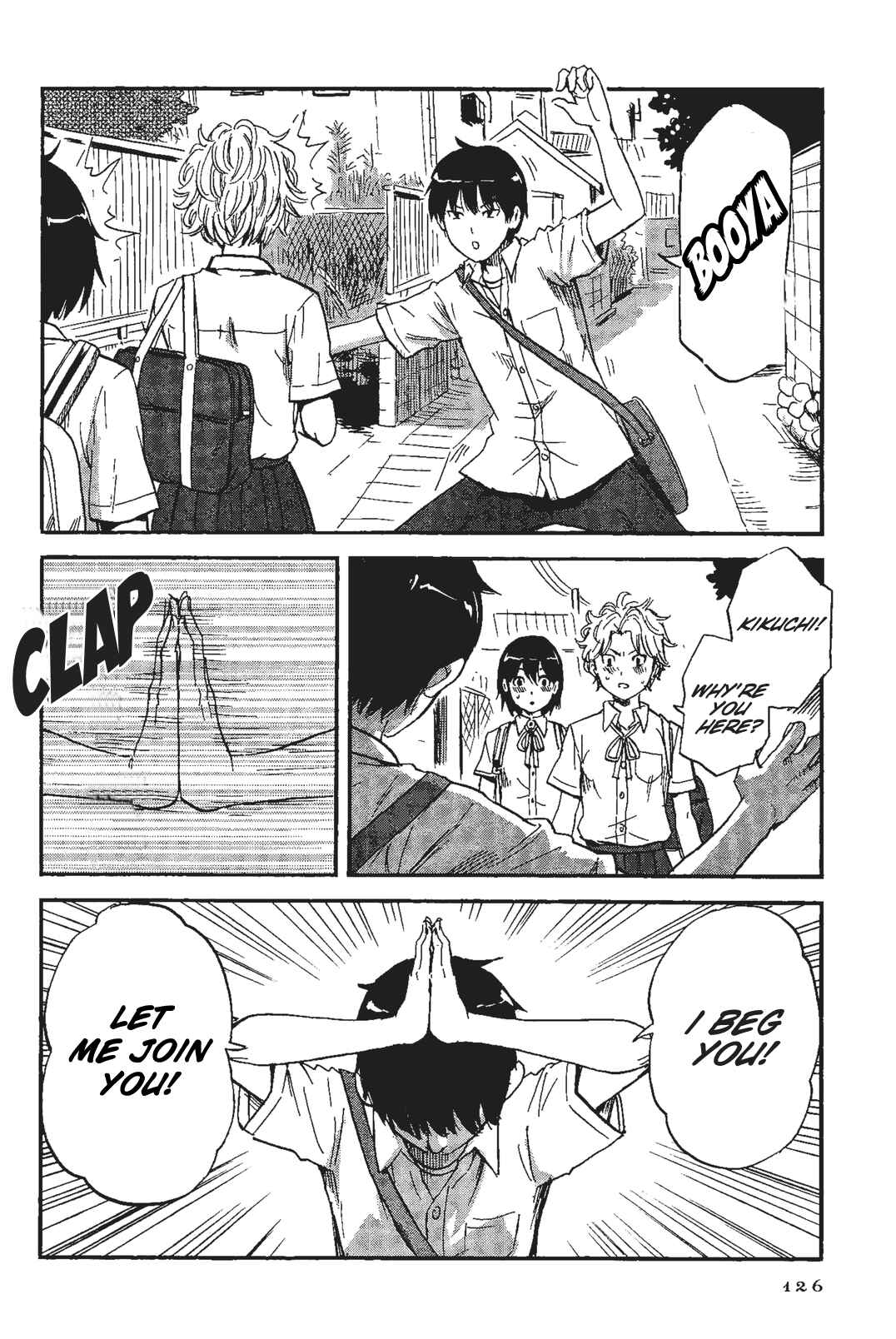 Shino-chan Can't Say Her Name Chapter 7 - Page 12