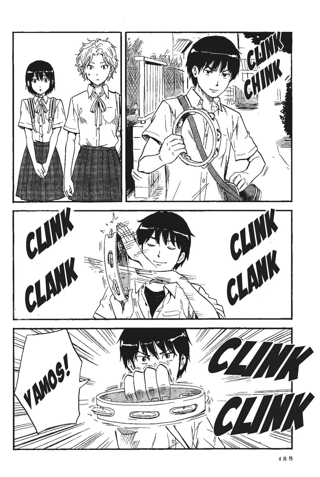 Shino-chan Can't Say Her Name Chapter 7 - Page 14