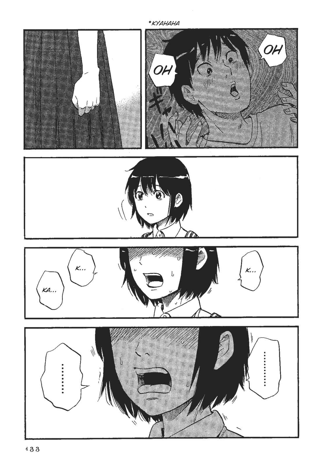 Shino-chan Can't Say Her Name Chapter 7 - Page 19