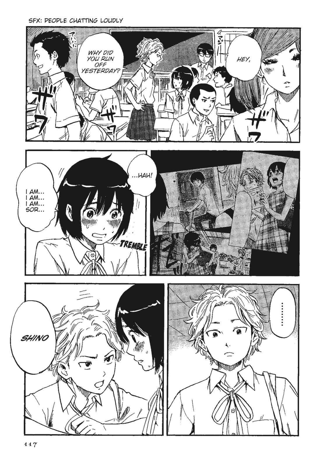 Shino-chan Can't Say Her Name Chapter 7 - Page 3