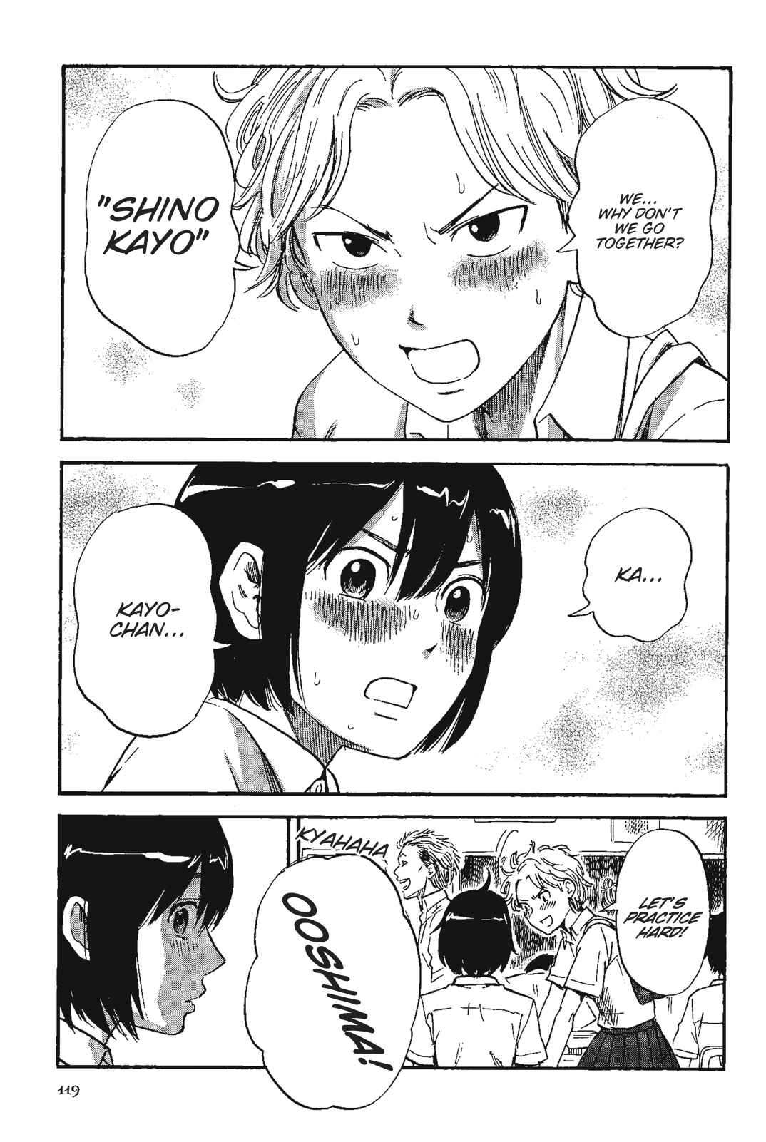 Shino-chan Can't Say Her Name Chapter 7 - Page 5
