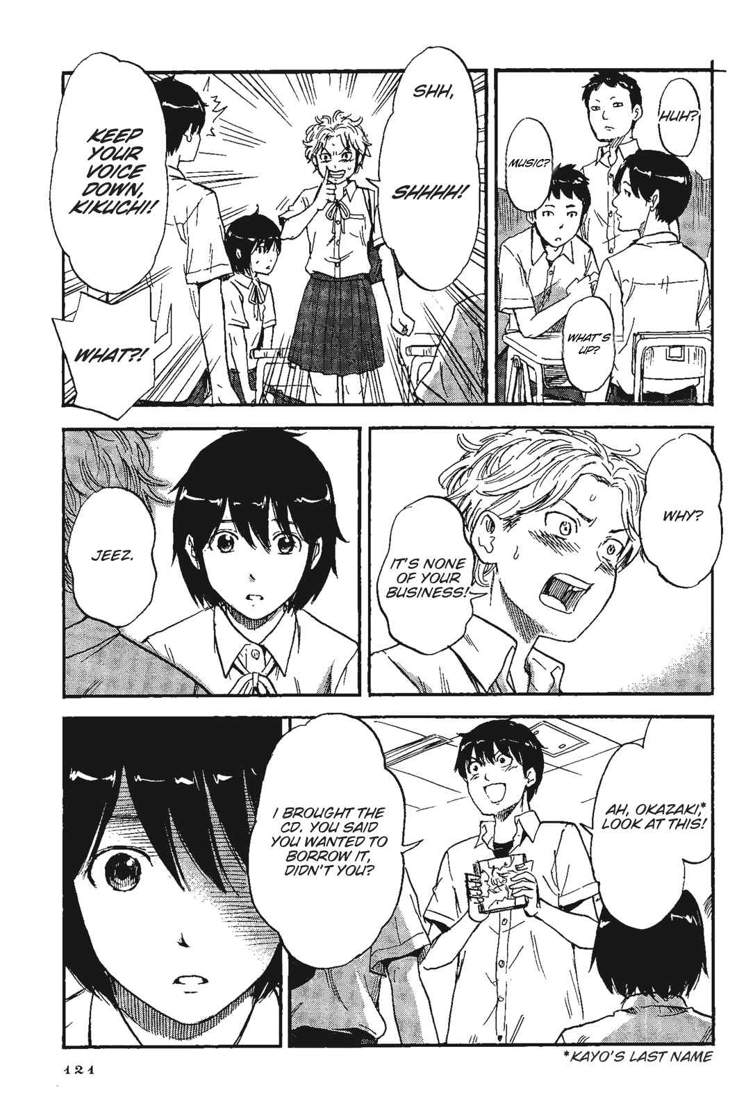 Shino-chan Can't Say Her Name Chapter 7 - Page 7