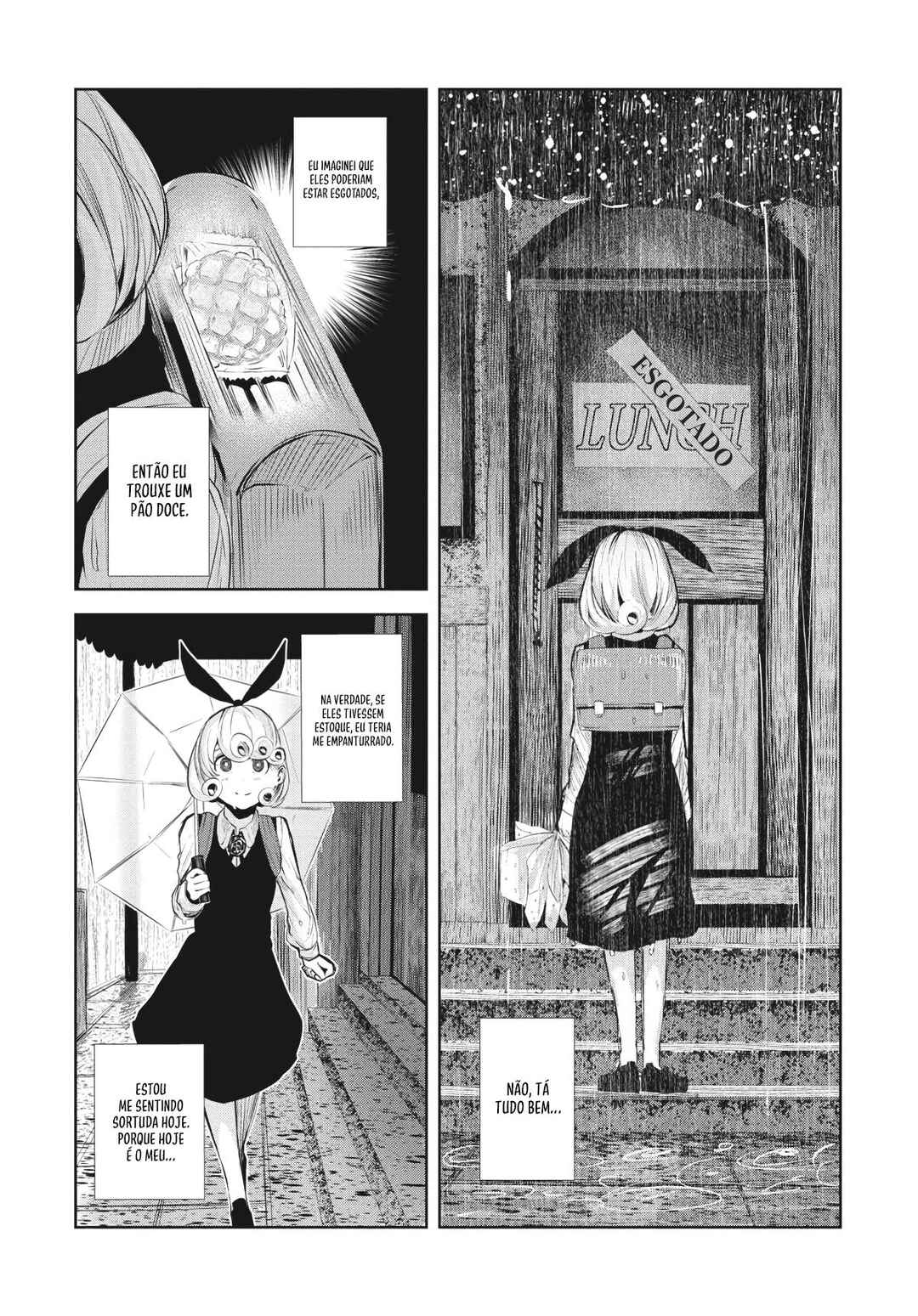 Coffee Moon Chapter 1 - Page 19