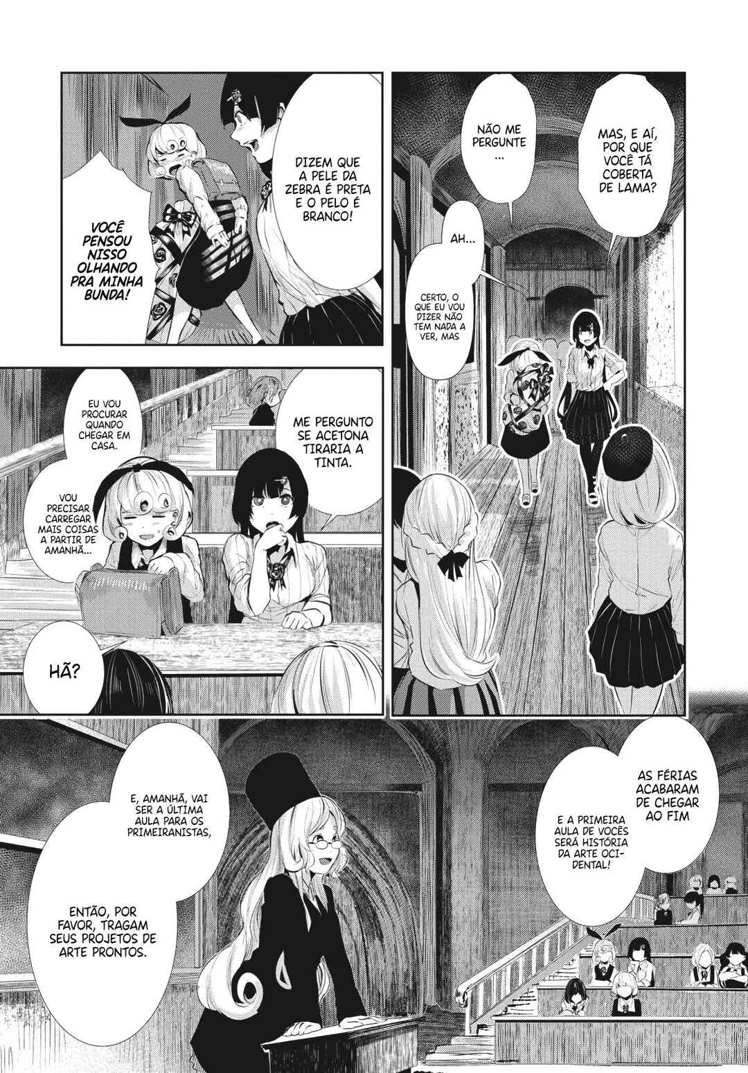 Coffee Moon Chapter 1 - Page 23