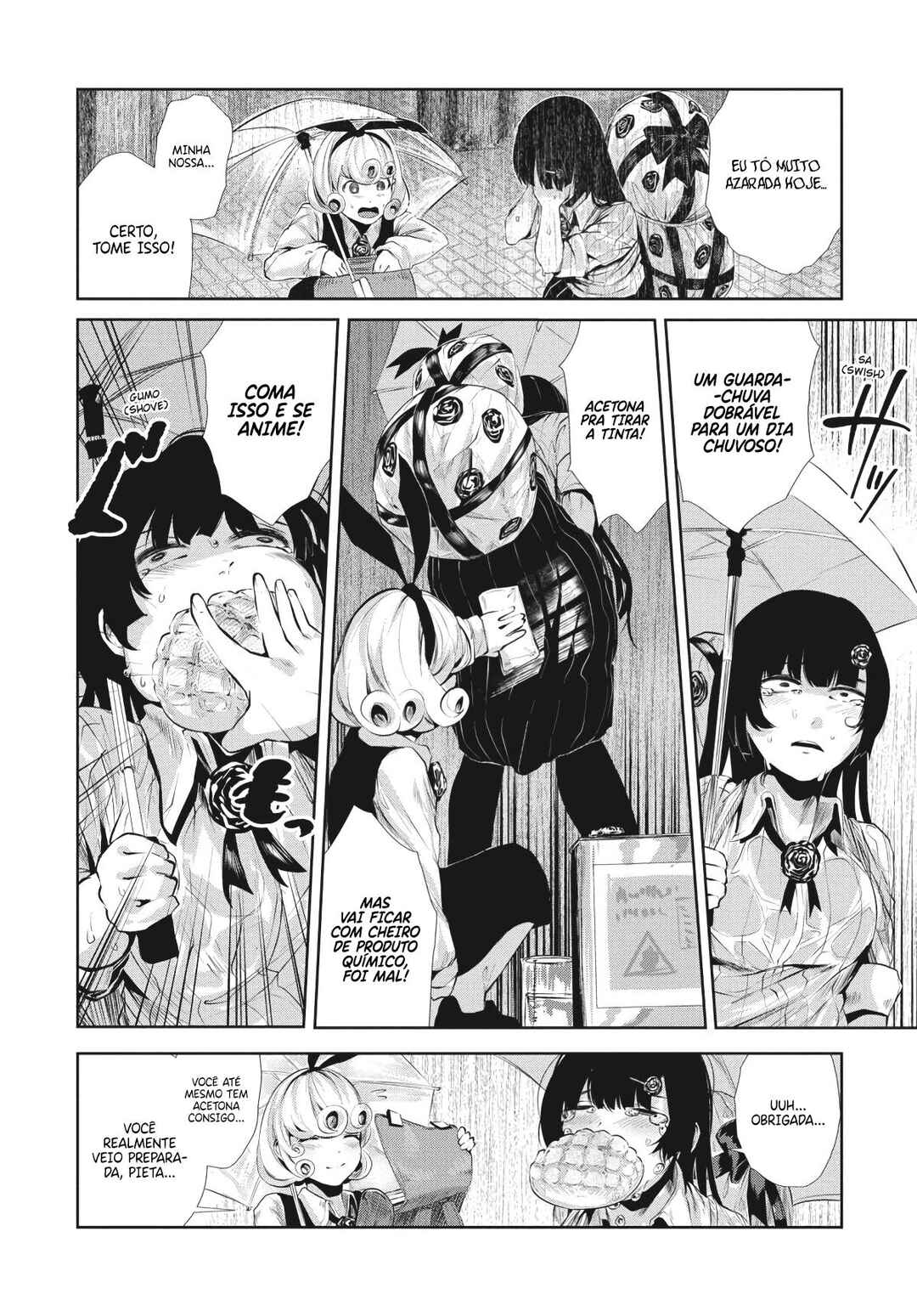 Coffee Moon Chapter 1 - Page 38