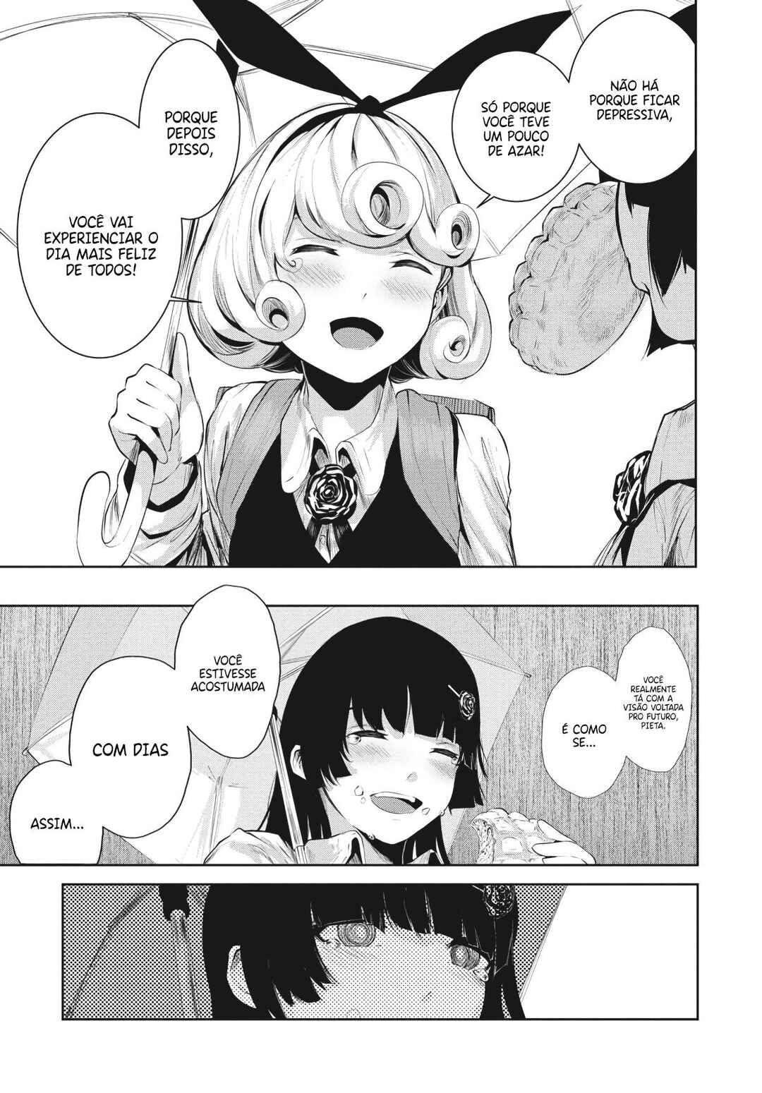 Coffee Moon Chapter 1 - Page 39
