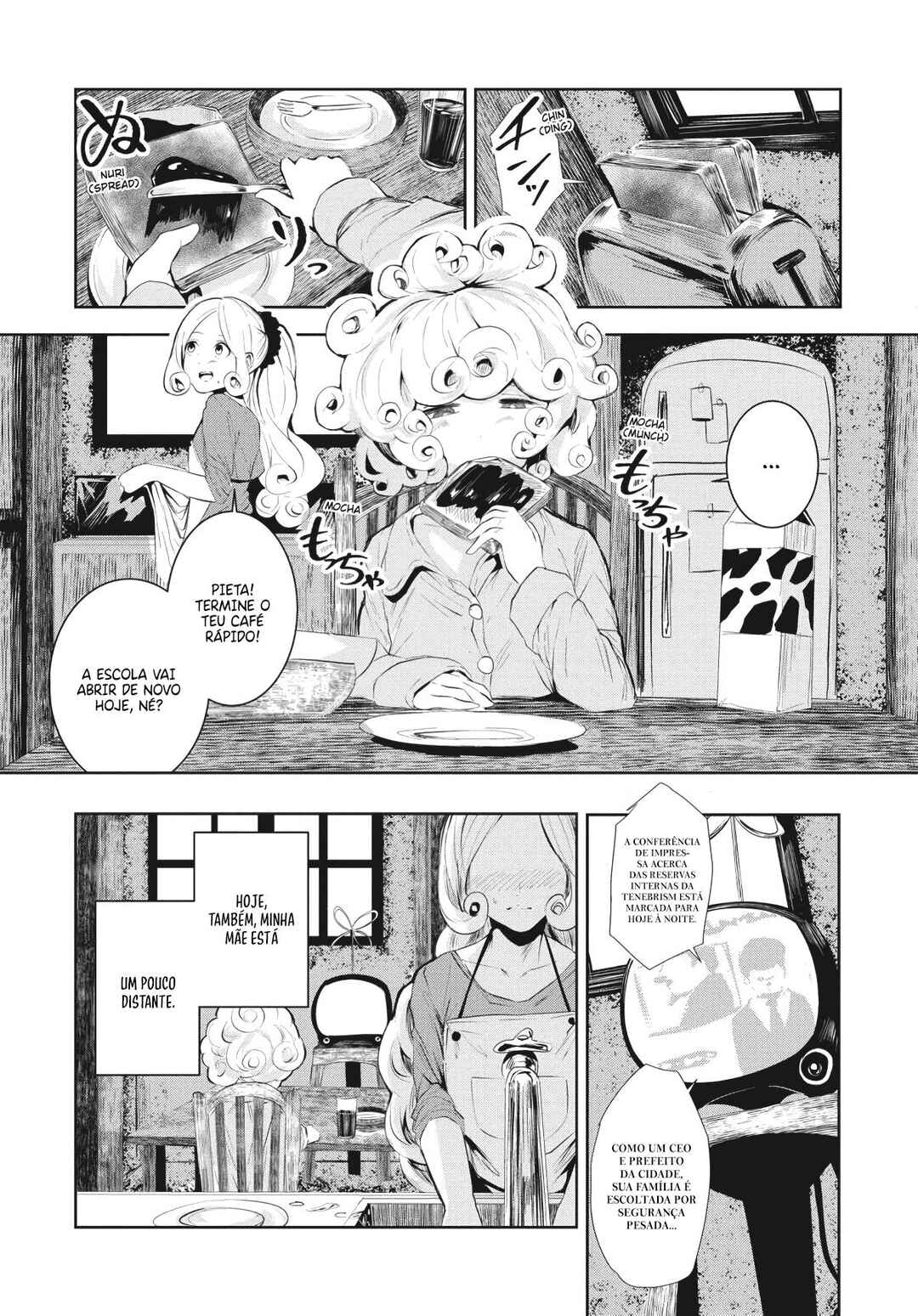 Coffee Moon Chapter 1 - Page 8