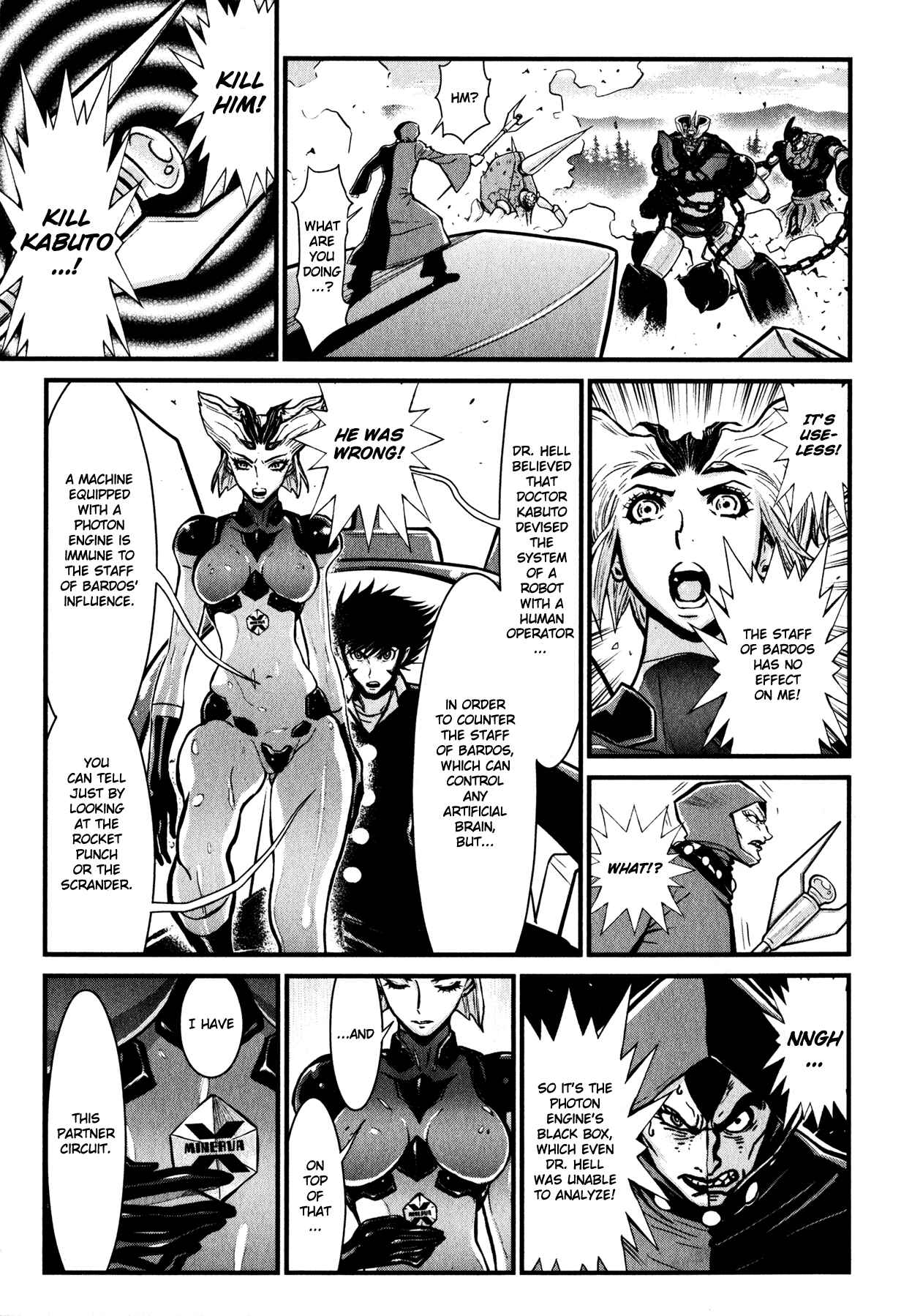 Shin Mazinger Zero Chapter 7 - Page 15