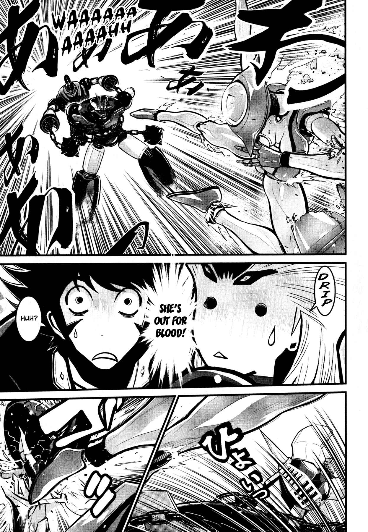 Shin Mazinger Zero Chapter 7 - Page 21
