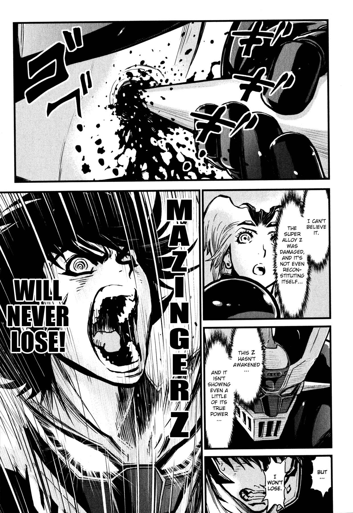 Shin Mazinger Zero Chapter 7 - Page 3