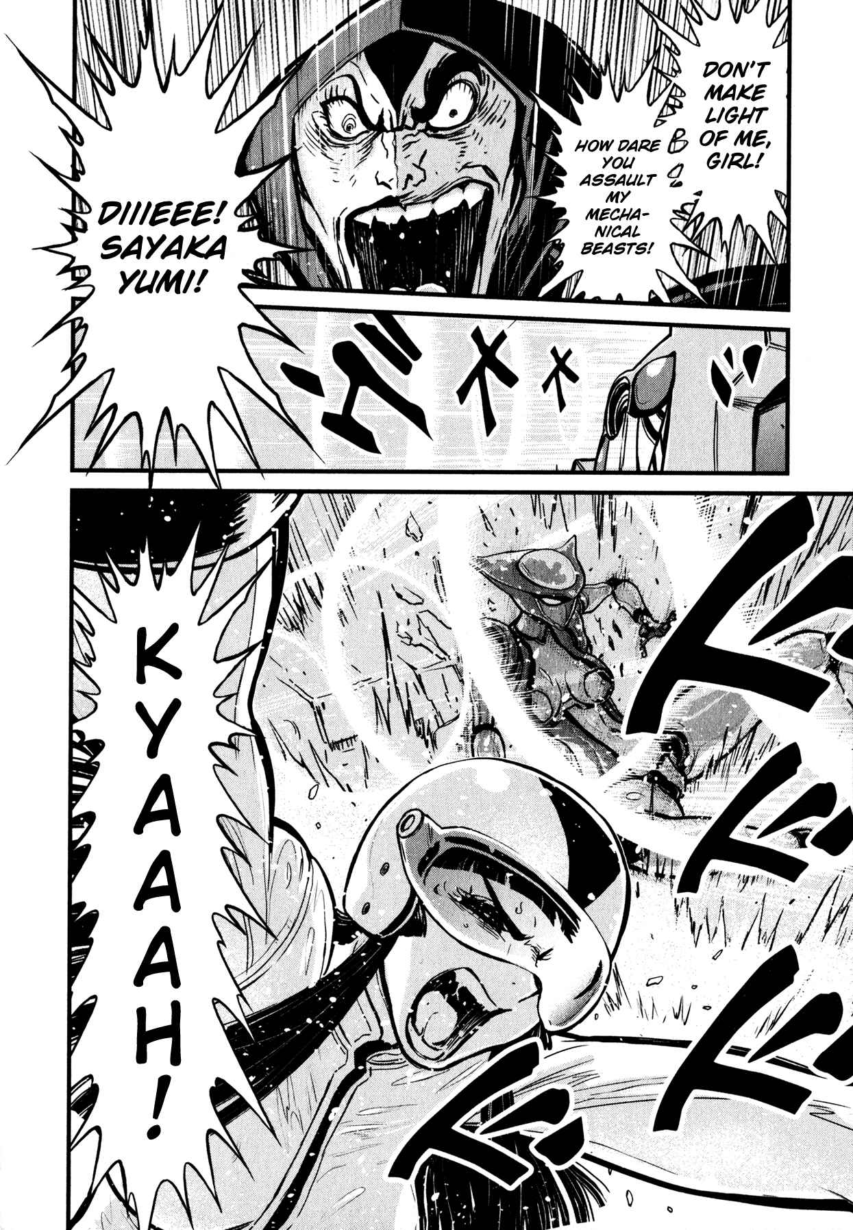 Shin Mazinger Zero Chapter 7 - Page 33