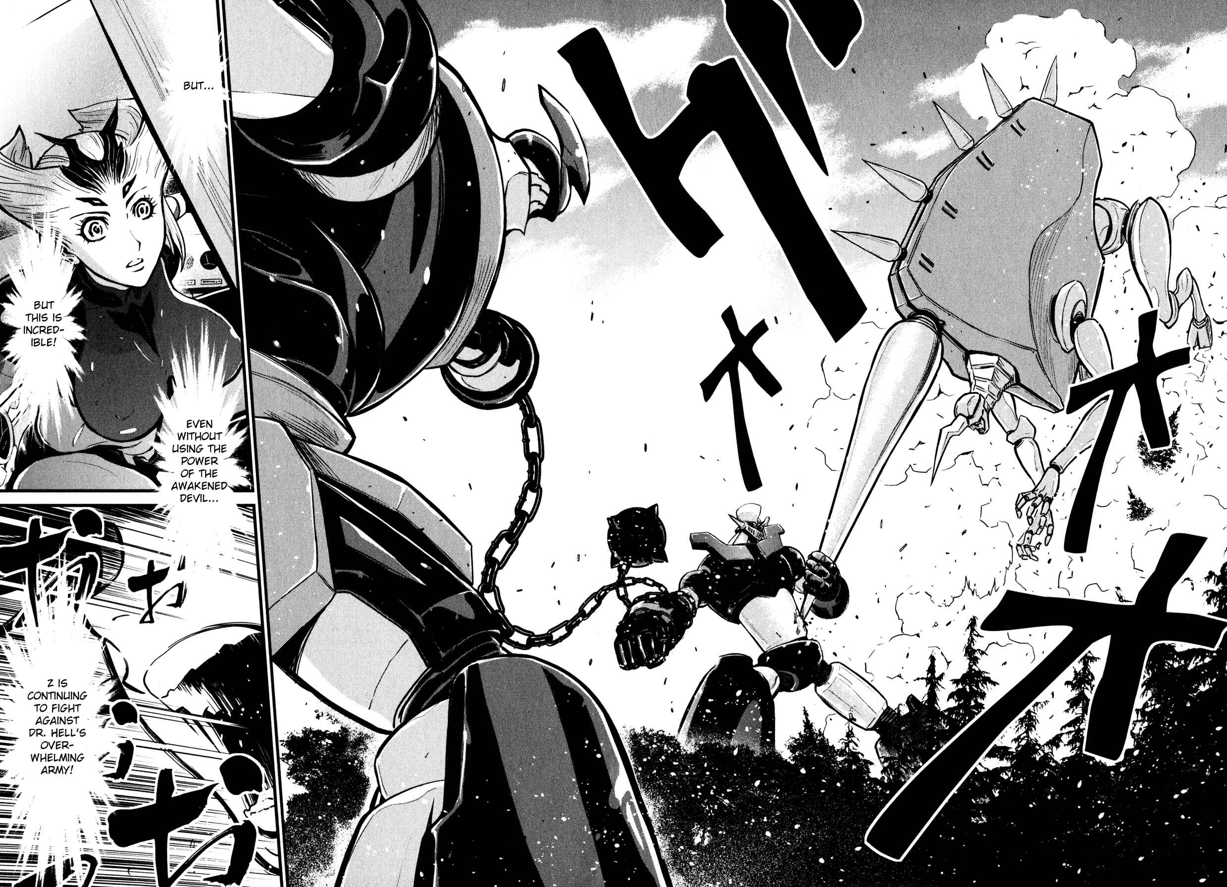 Shin Mazinger Zero Chapter 7 - Page 4