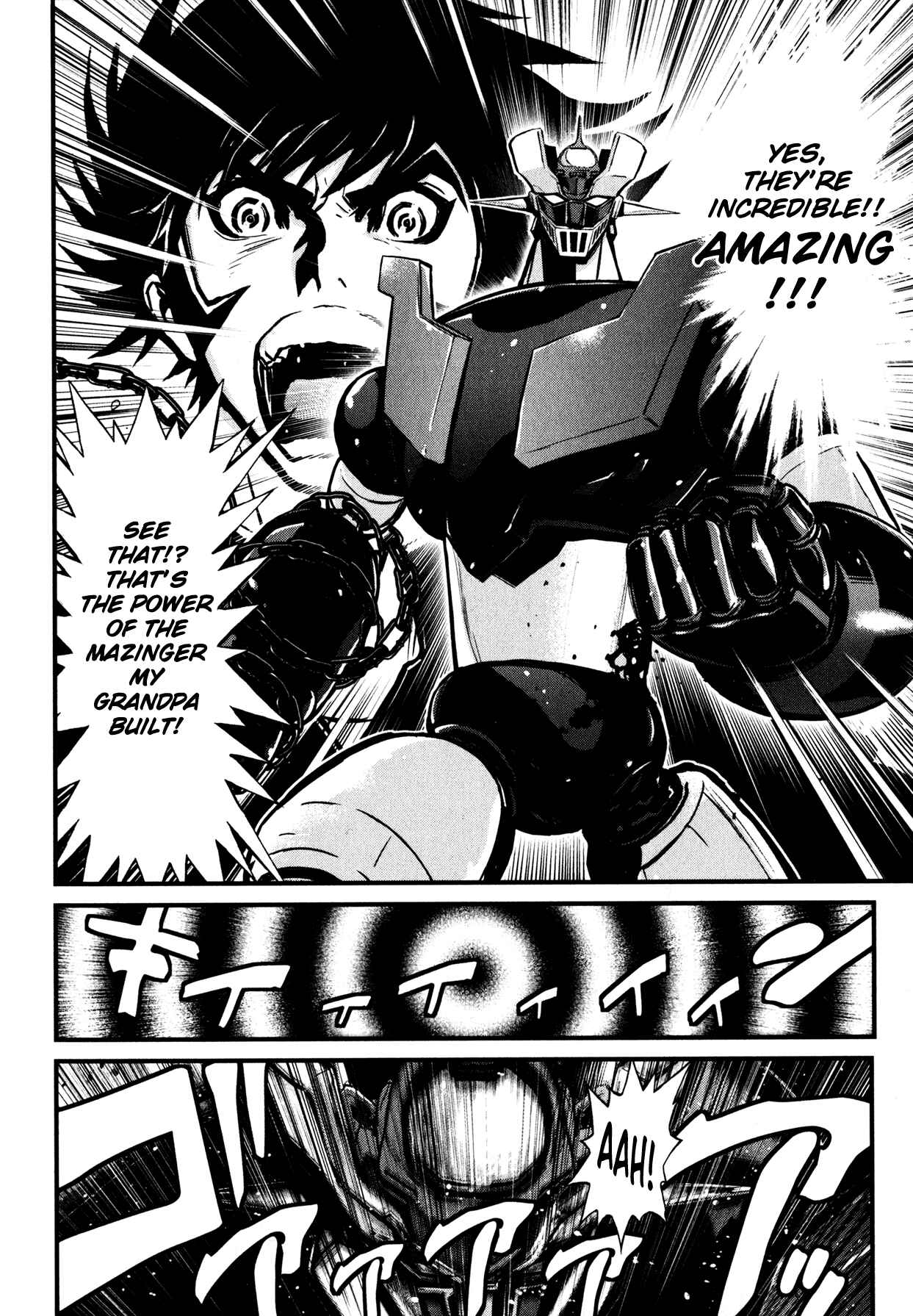 Shin Mazinger Zero Chapter 7 - Page 6