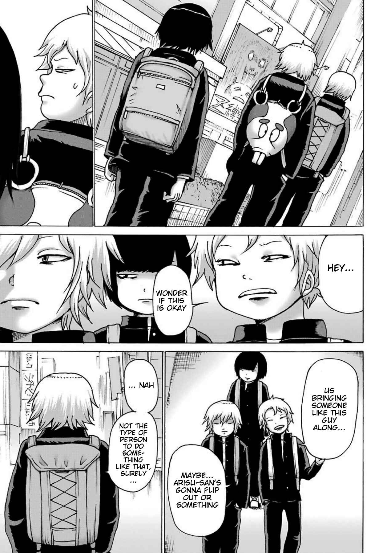 High Score Girl DASH Chapter 5 - Page 14