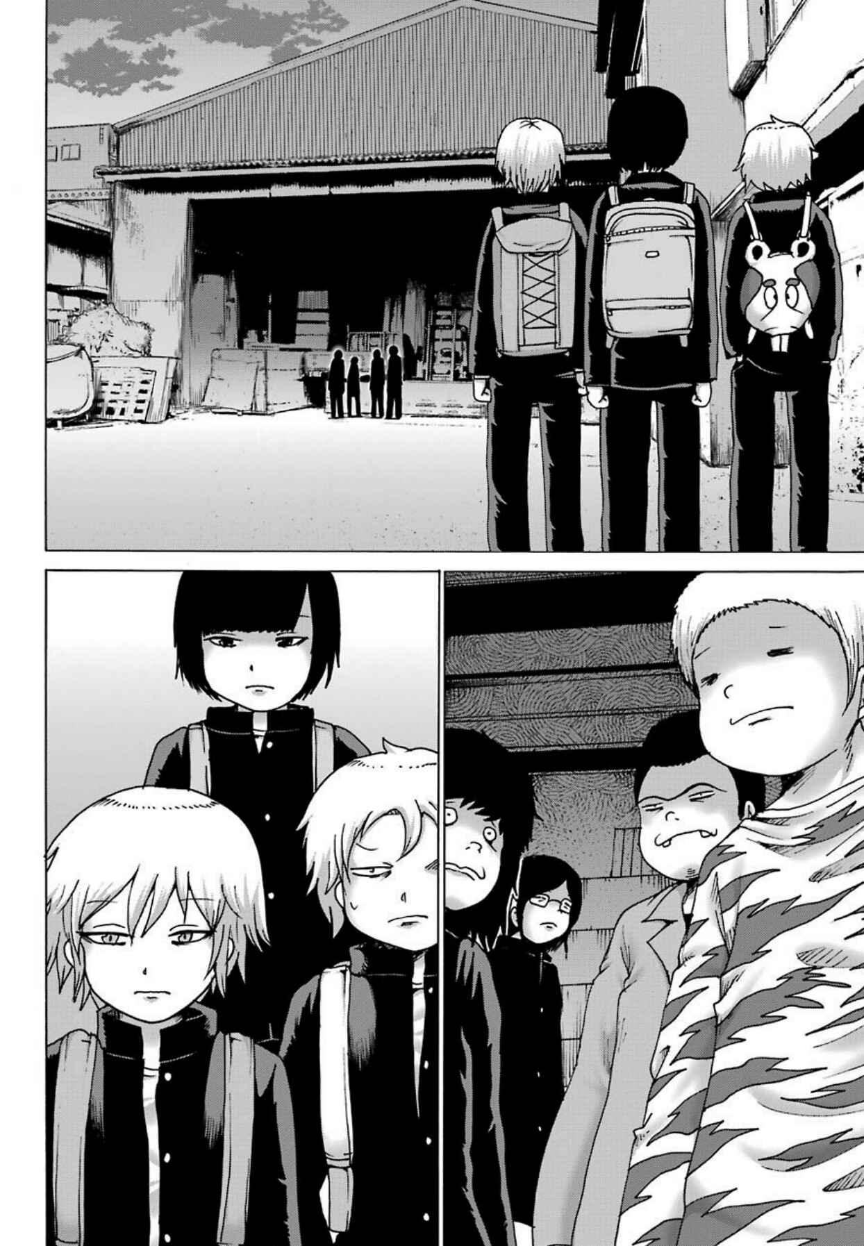 High Score Girl DASH Chapter 5 - Page 15