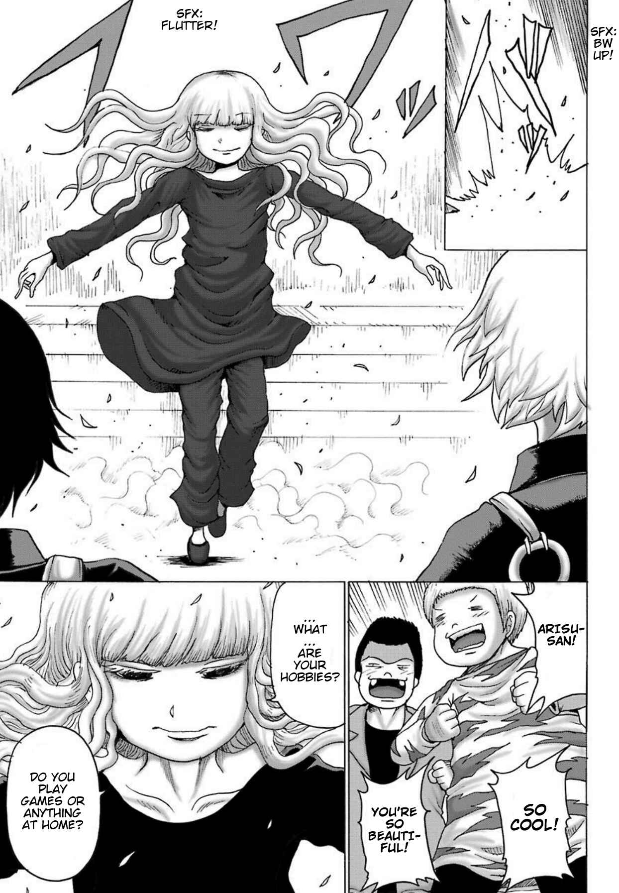 High Score Girl DASH Chapter 5 - Page 18