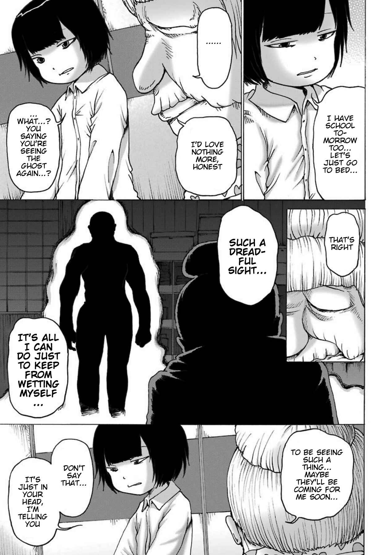 High Score Girl DASH Chapter 5 - Page 4