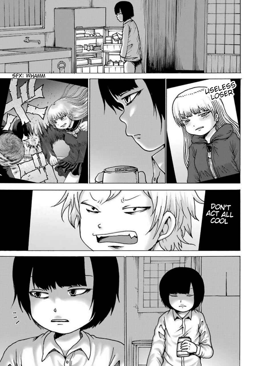 High Score Girl DASH Chapter 5 - Page 6