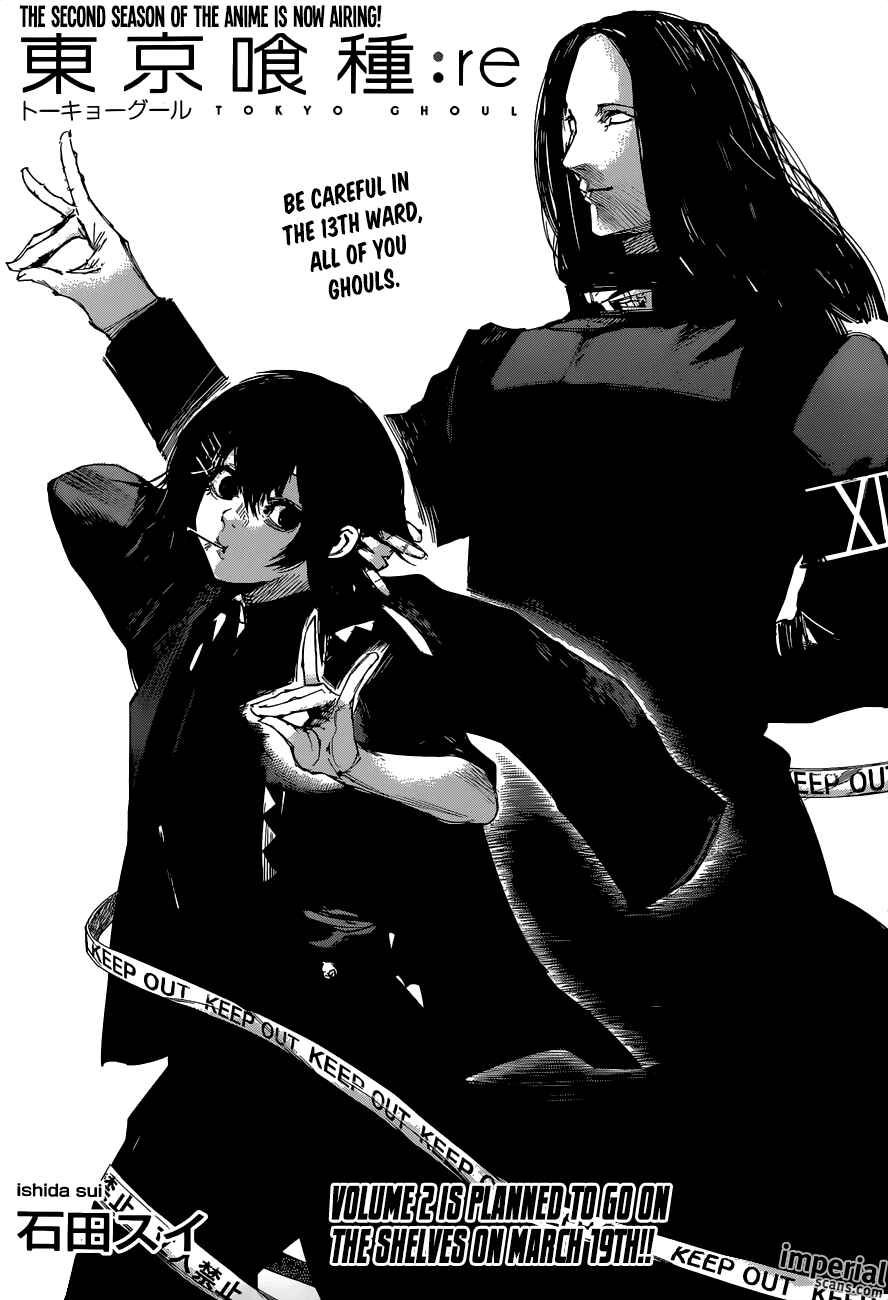 Tokyo Ghoul:re Chapter 16 - Page 1